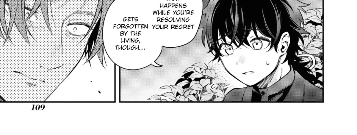 Itsuka, Nemuri ni Tsuku Hi Chapter 10 page 18