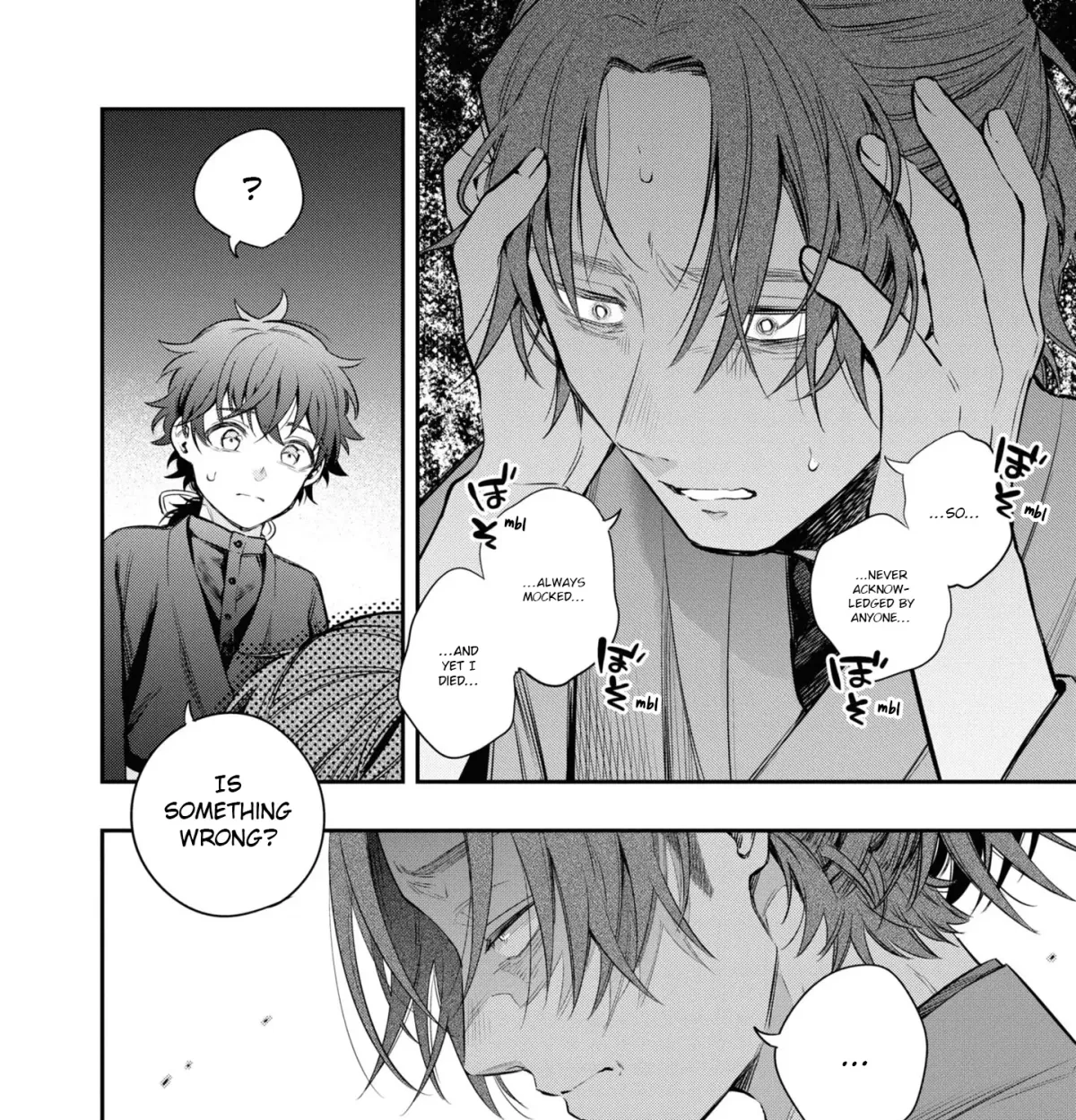 Itsuka, Nemuri ni Tsuku Hi Chapter 10 page 19