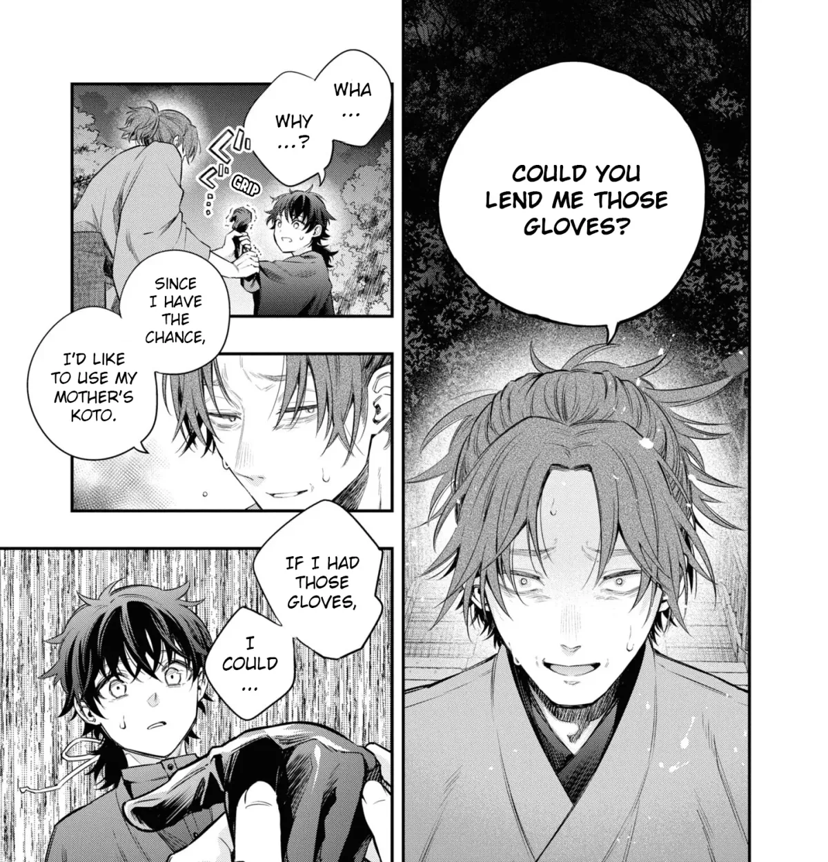 Itsuka, Nemuri ni Tsuku Hi Chapter 10 page 21