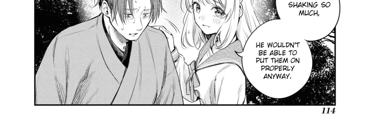 Itsuka, Nemuri ni Tsuku Hi Chapter 10 page 28