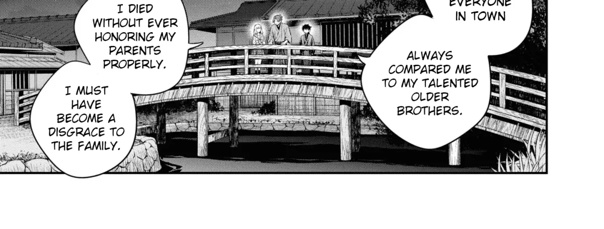 Itsuka, Nemuri ni Tsuku Hi Chapter 10 page 30