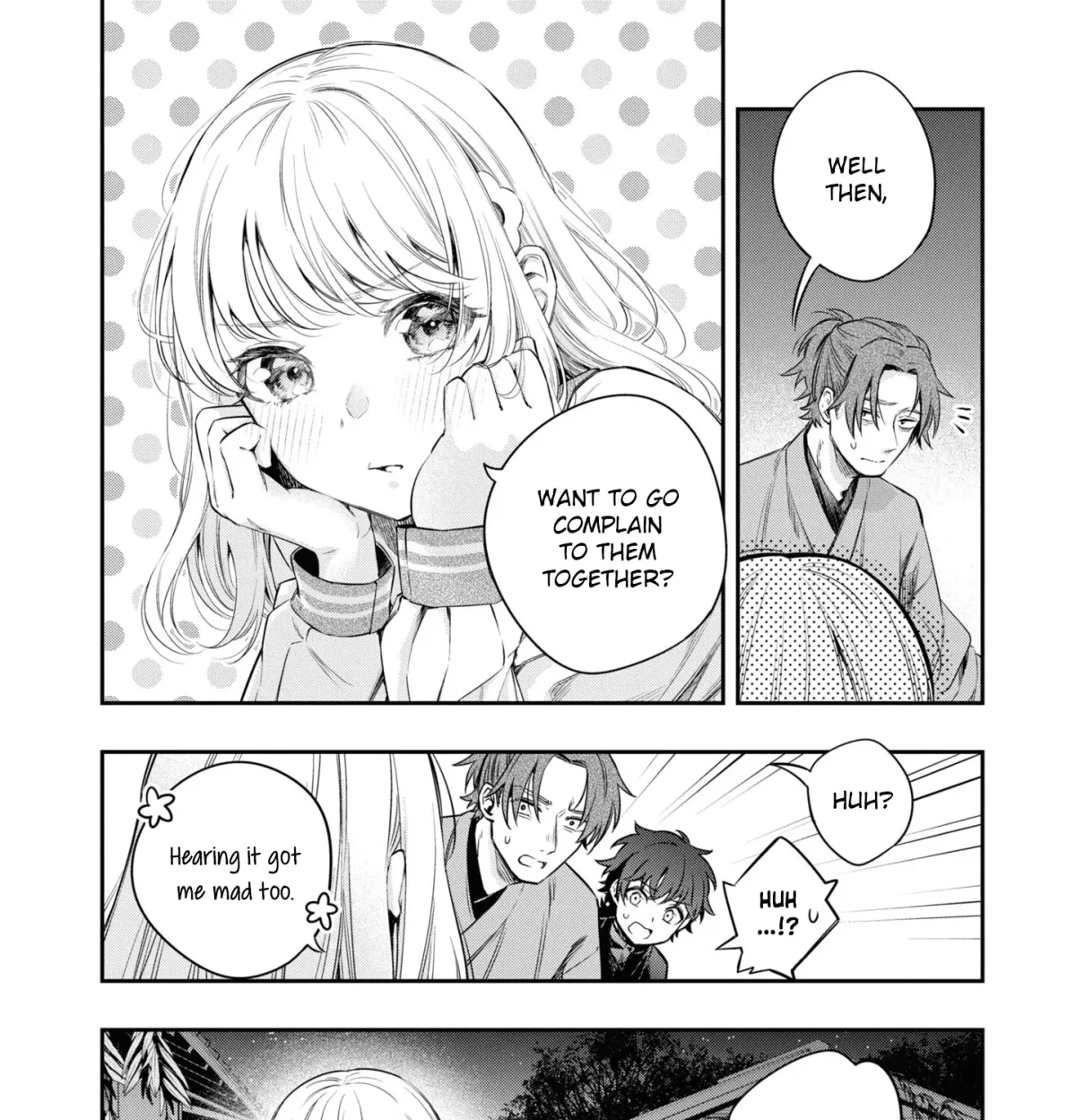 Itsuka, Nemuri ni Tsuku Hi Chapter 10 page 31