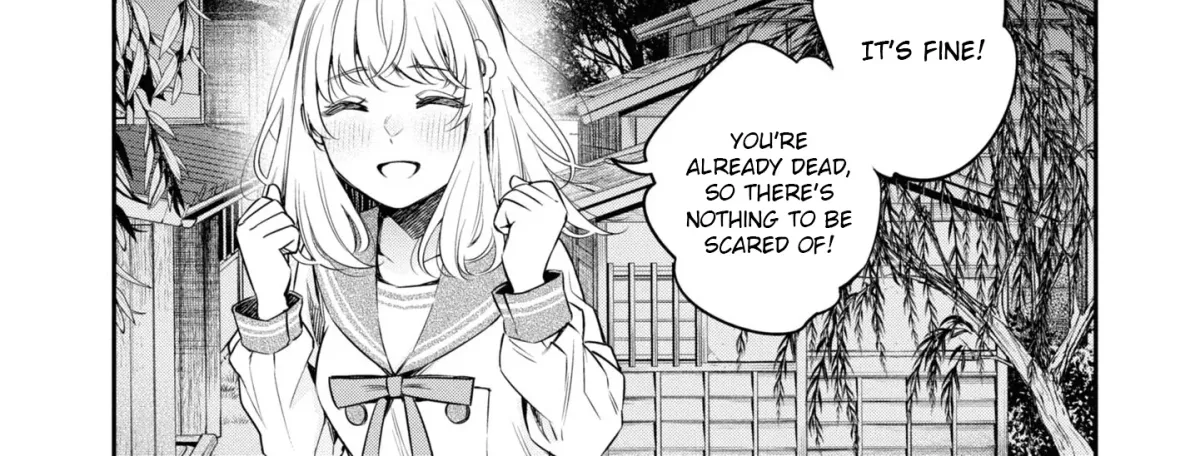 Itsuka, Nemuri ni Tsuku Hi Chapter 10 page 32