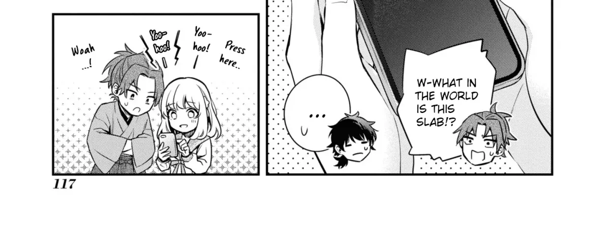 Itsuka, Nemuri ni Tsuku Hi Chapter 10 page 34