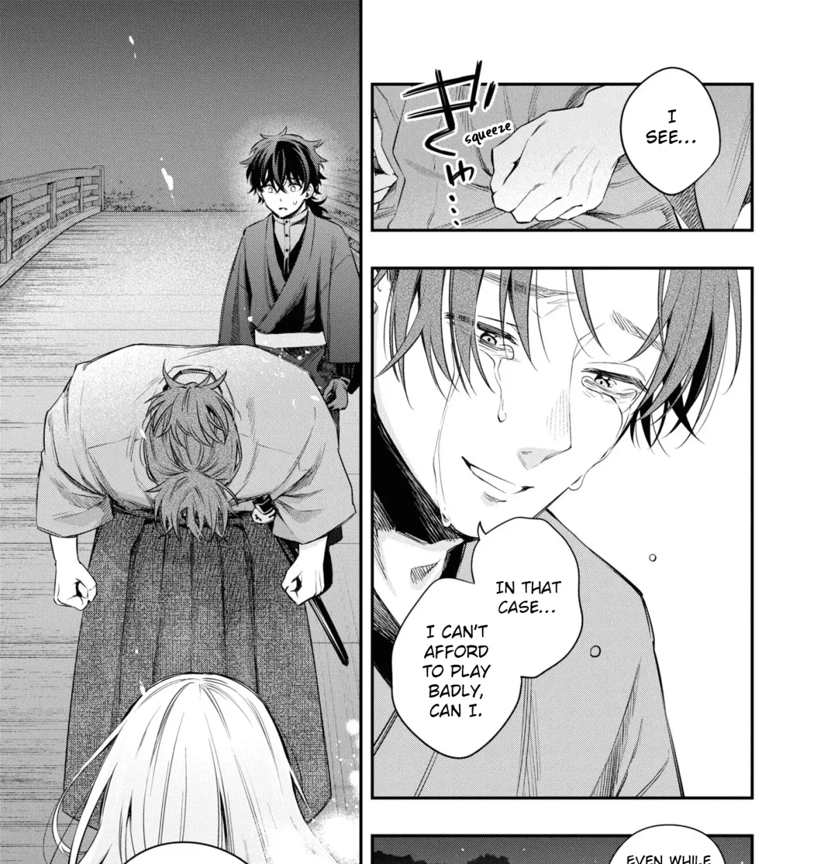 Itsuka, Nemuri ni Tsuku Hi Chapter 10 page 37