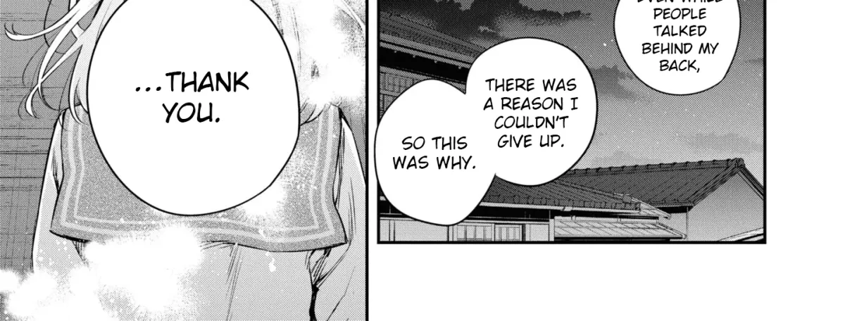 Itsuka, Nemuri ni Tsuku Hi Chapter 10 page 38
