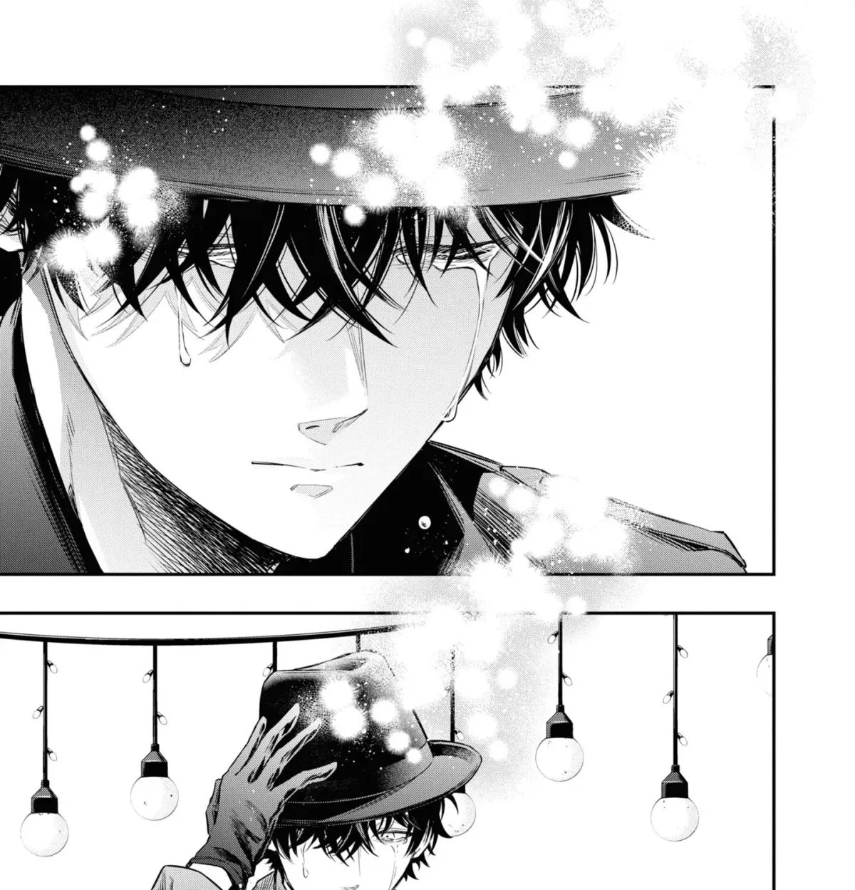Itsuka, Nemuri ni Tsuku Hi Chapter 10 page 41