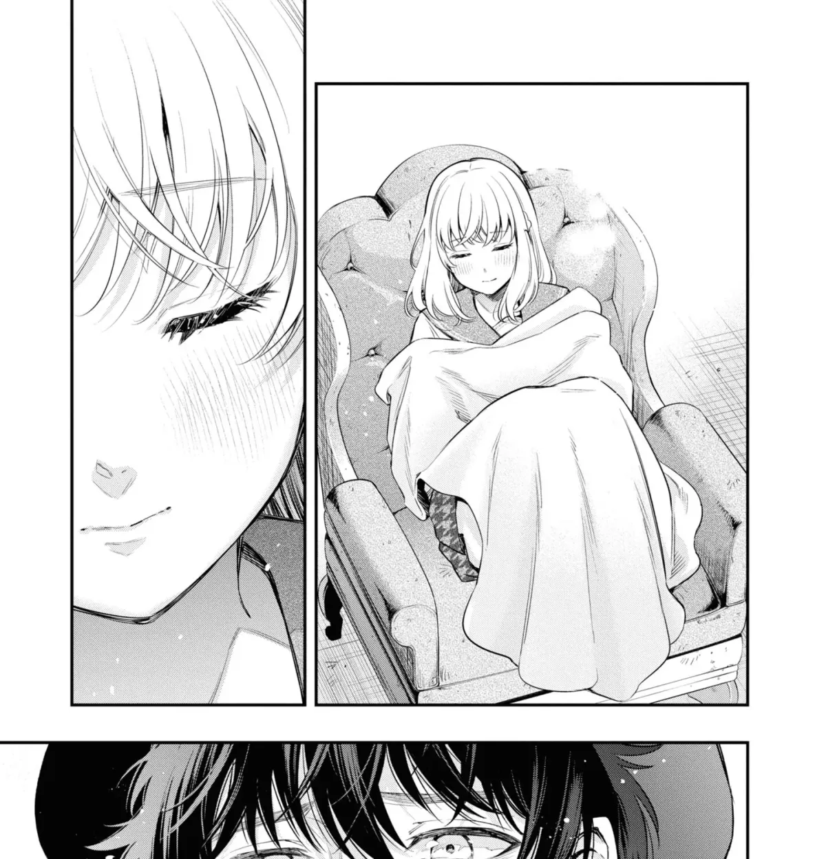 Itsuka, Nemuri ni Tsuku Hi Chapter 10 page 45