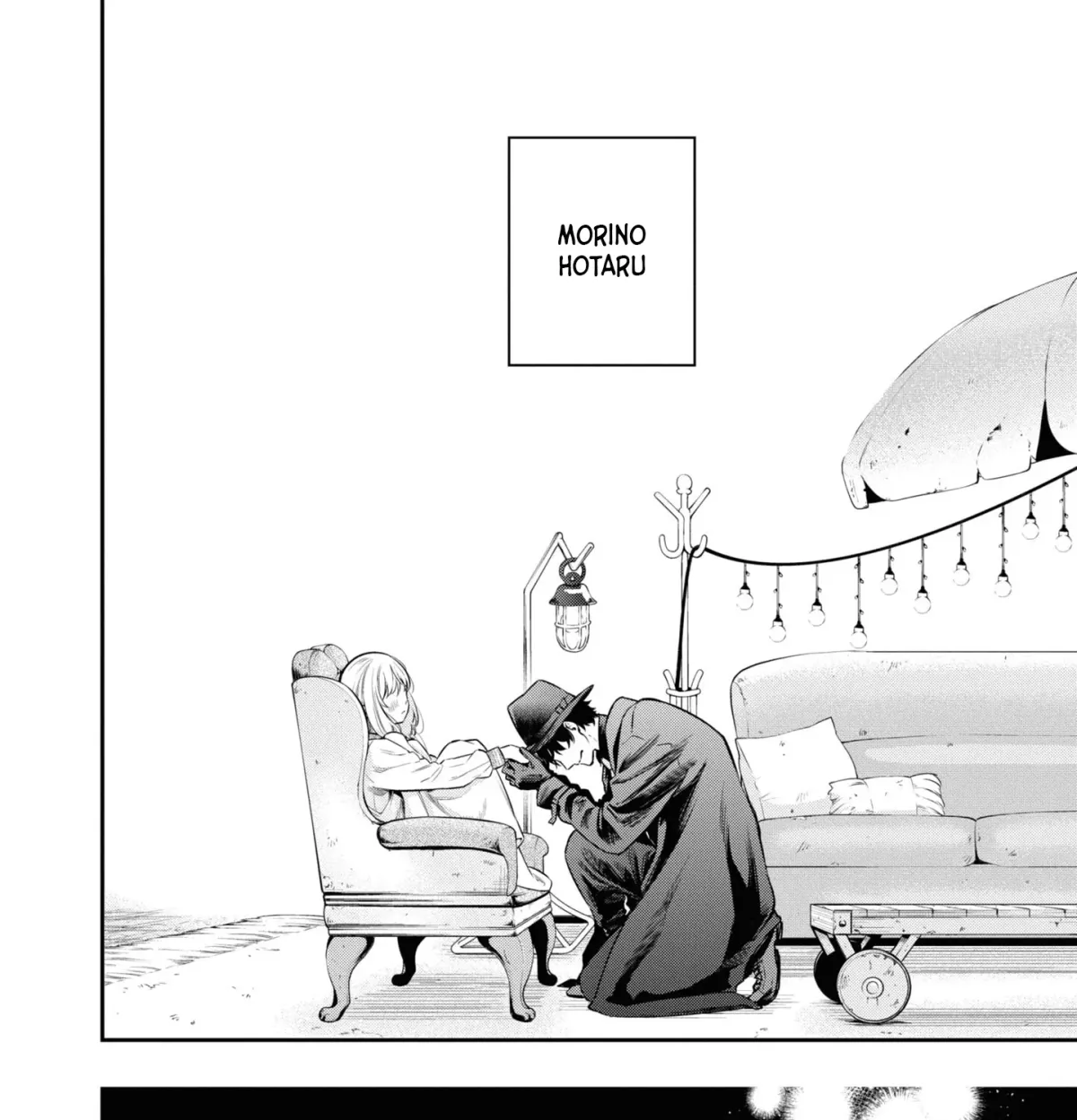 Itsuka, Nemuri ni Tsuku Hi Chapter 10 page 47