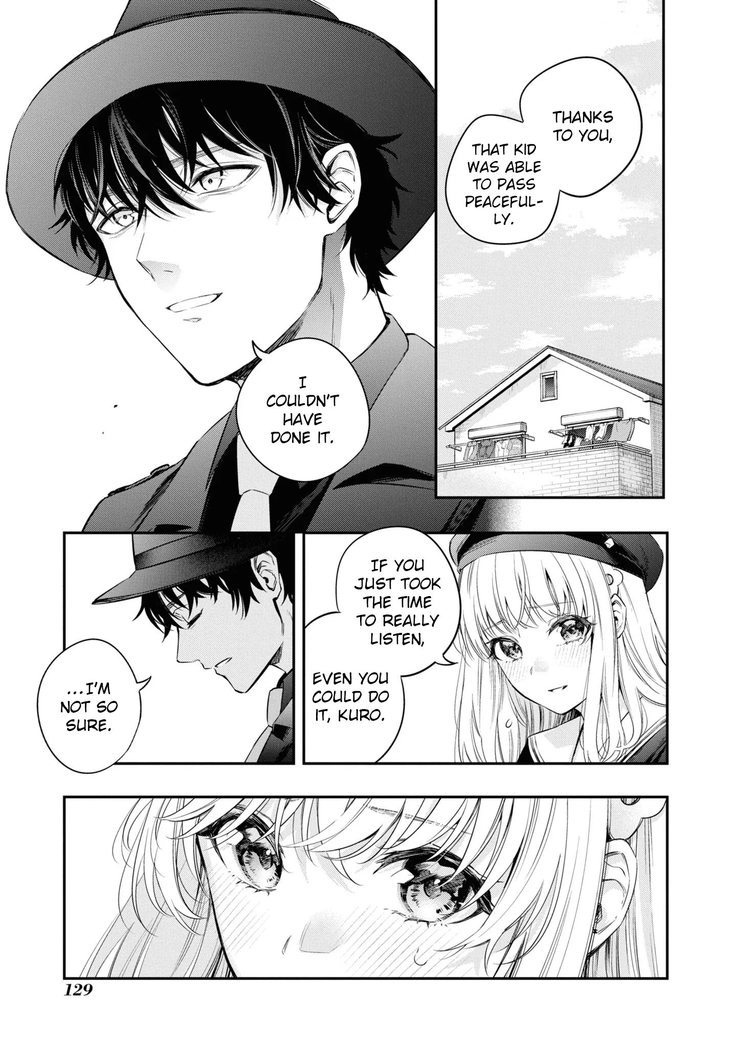 Itsuka, Nemuri ni Tsuku Hi Chapter 11 page 5