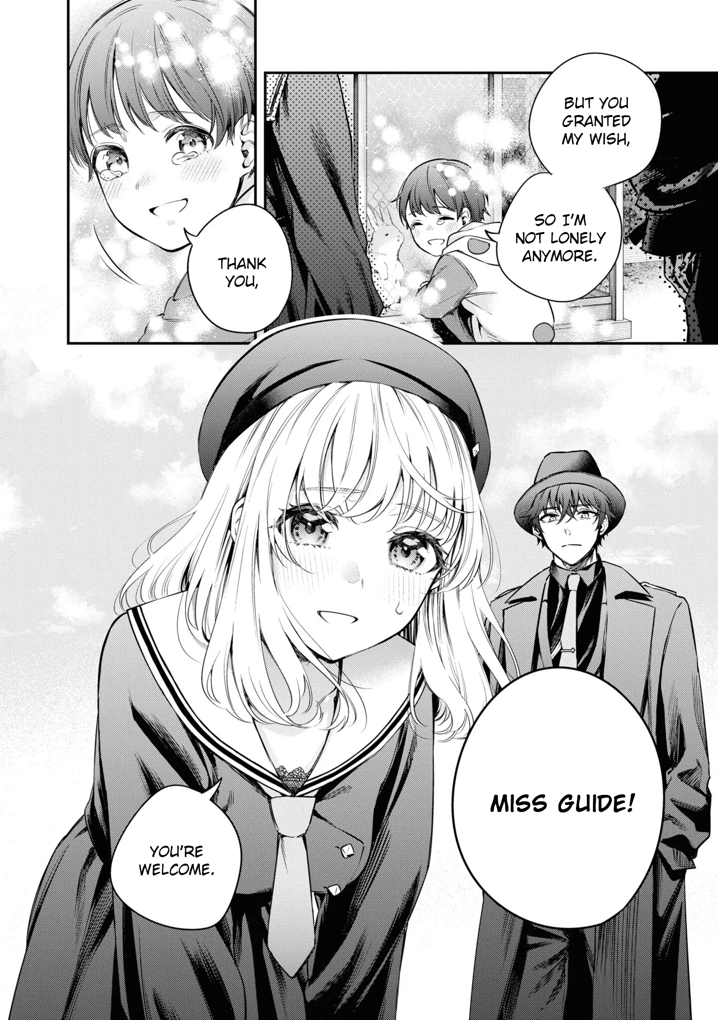 Itsuka, Nemuri ni Tsuku Hi Chapter 11 page 2