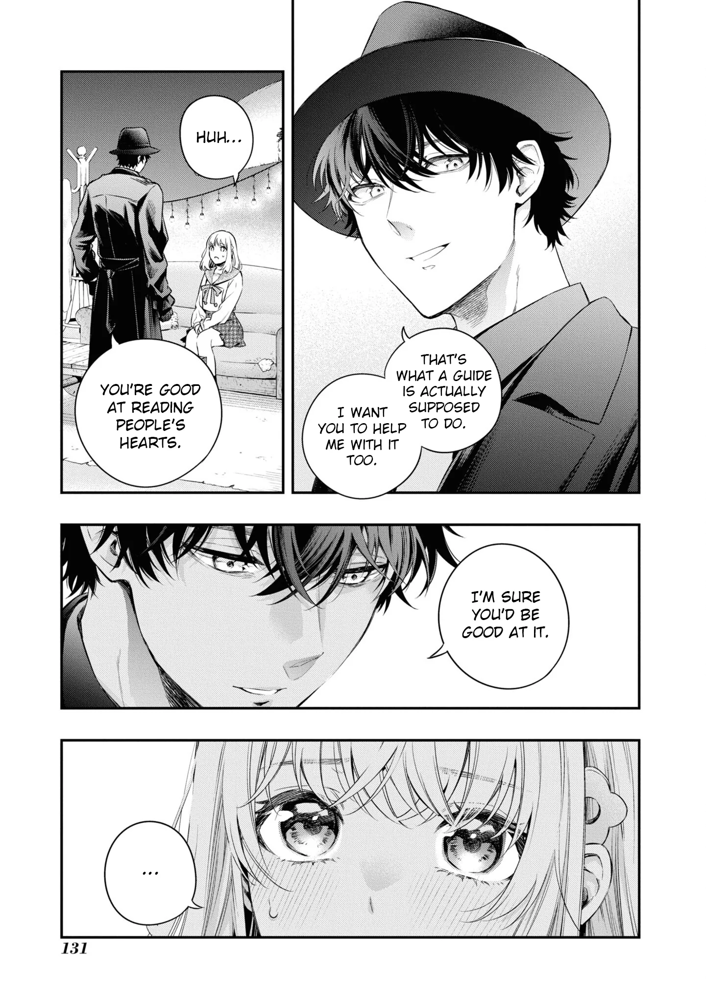 Itsuka, Nemuri ni Tsuku Hi Chapter 11 page 7
