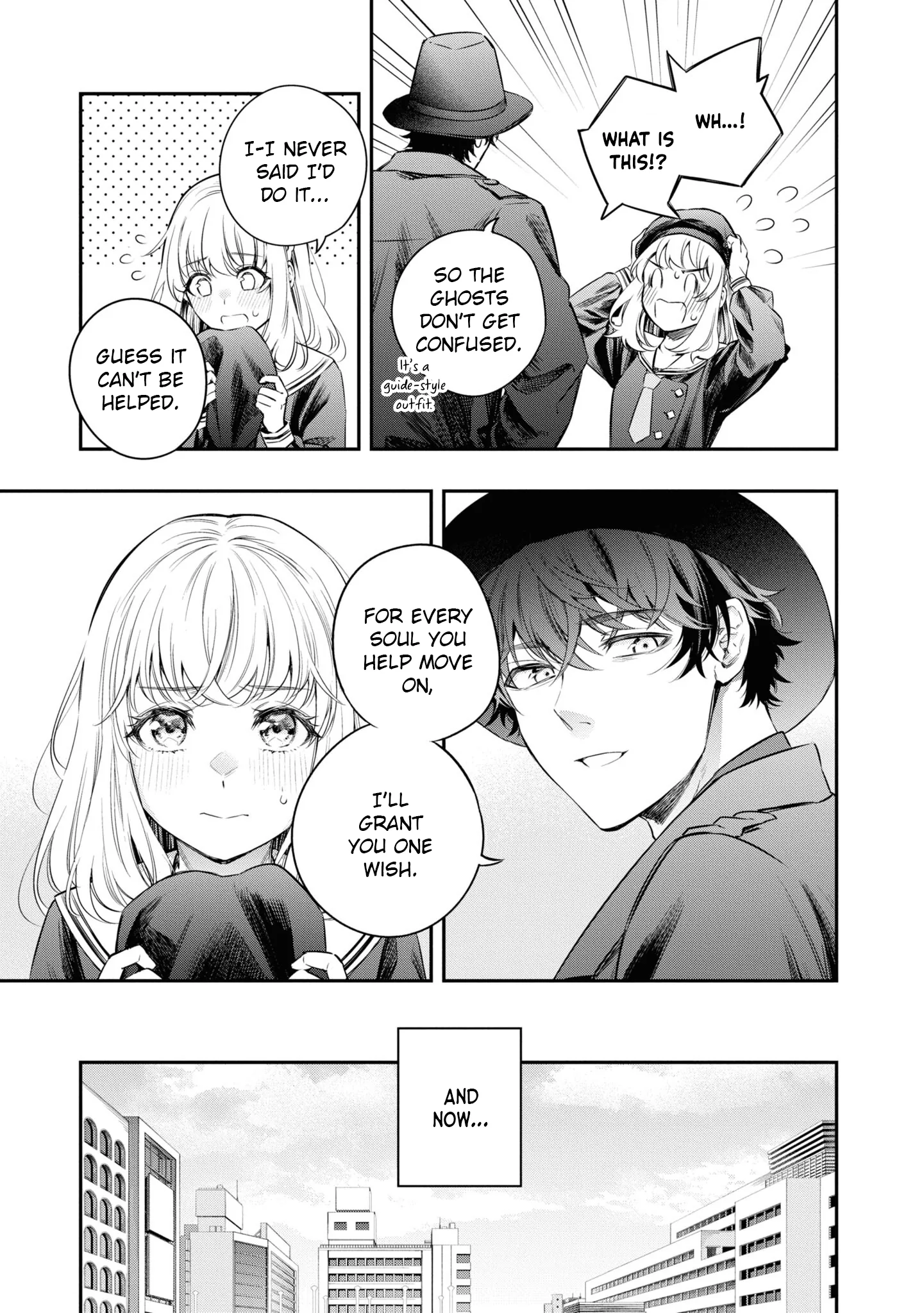 Itsuka, Nemuri ni Tsuku Hi Chapter 11 page 13