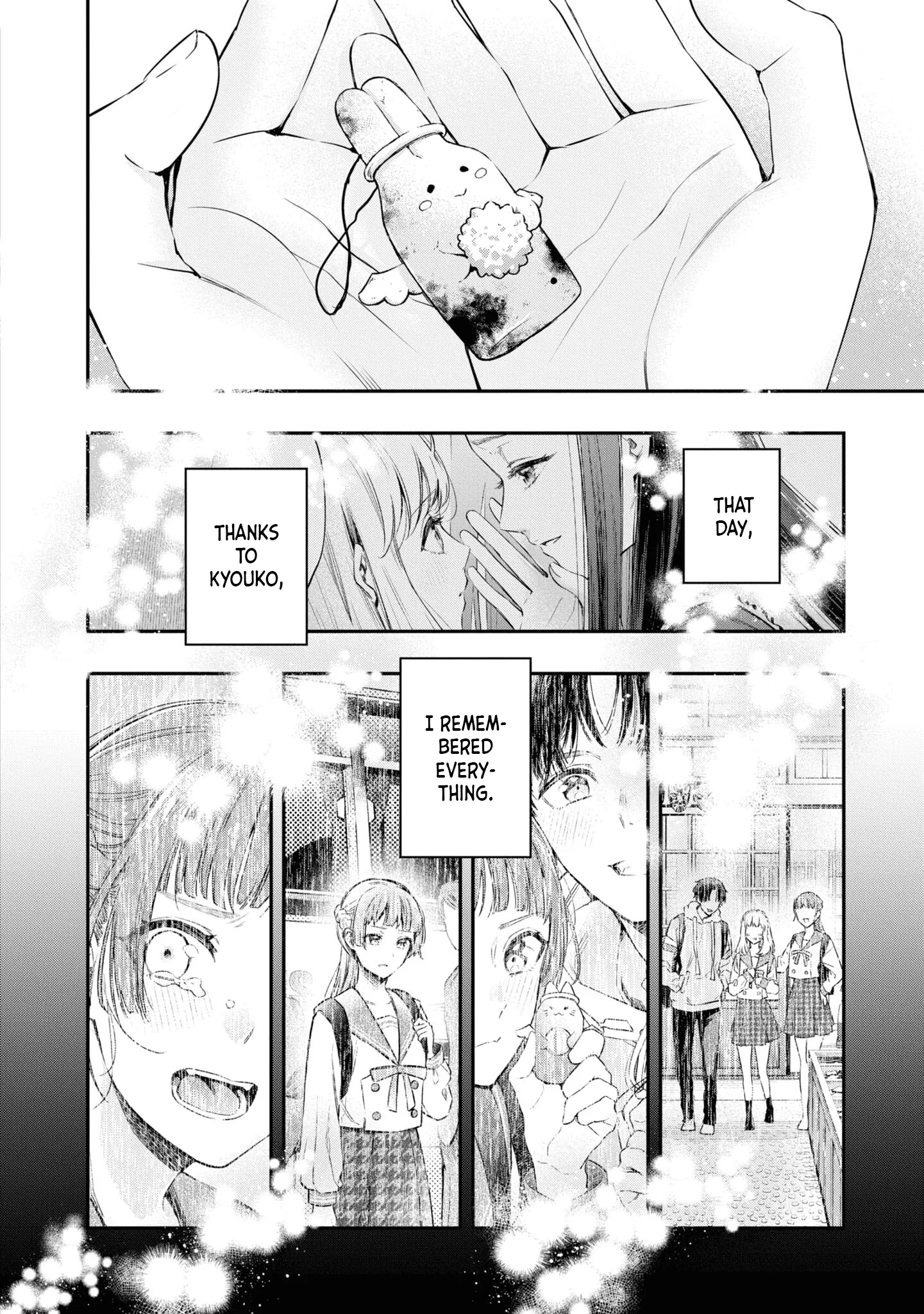 Itsuka, Nemuri ni Tsuku Hi Chapter 11 page 16