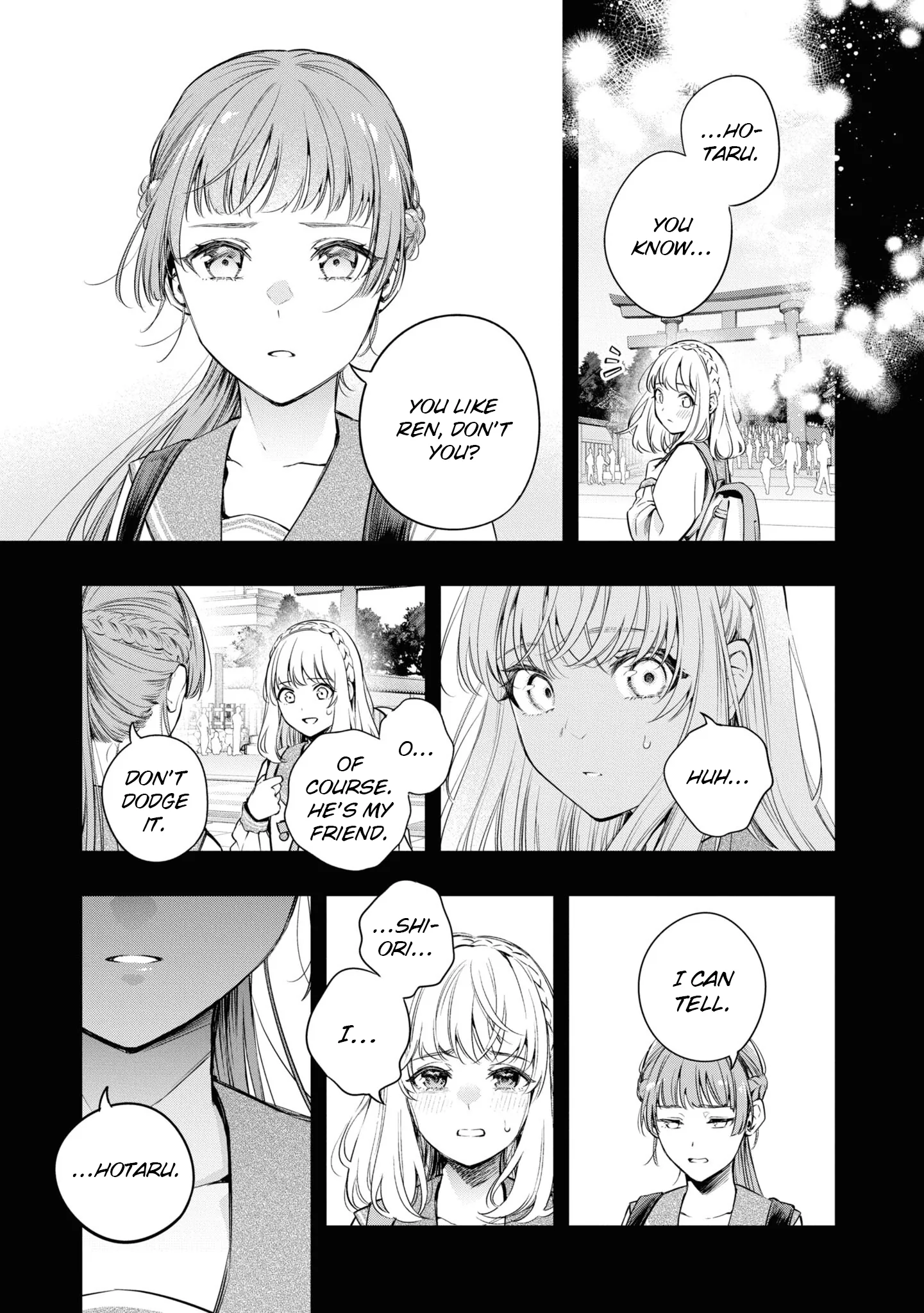 Itsuka, Nemuri ni Tsuku Hi Chapter 11 page 17