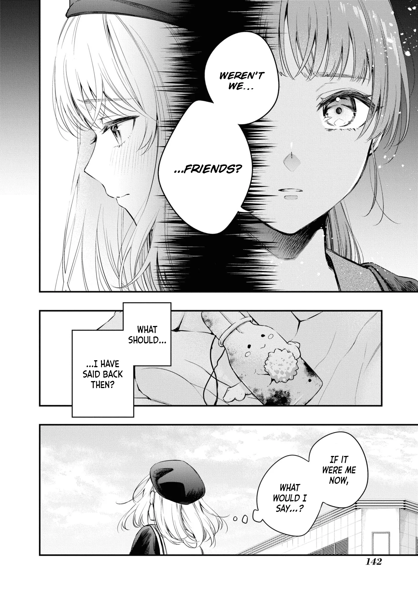 Itsuka, Nemuri ni Tsuku Hi Chapter 11 page 18