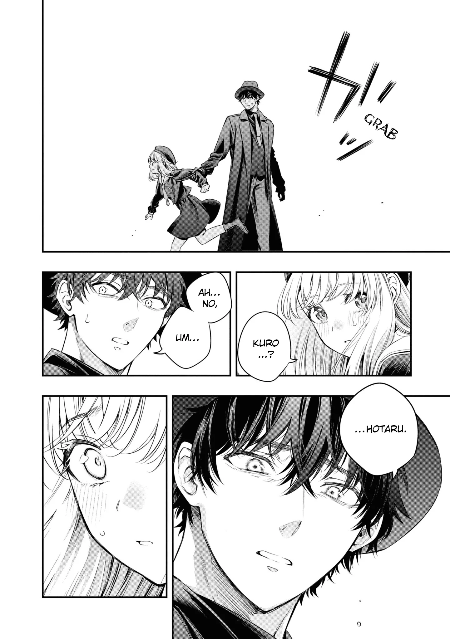 Itsuka, Nemuri ni Tsuku Hi Chapter 11 page 22