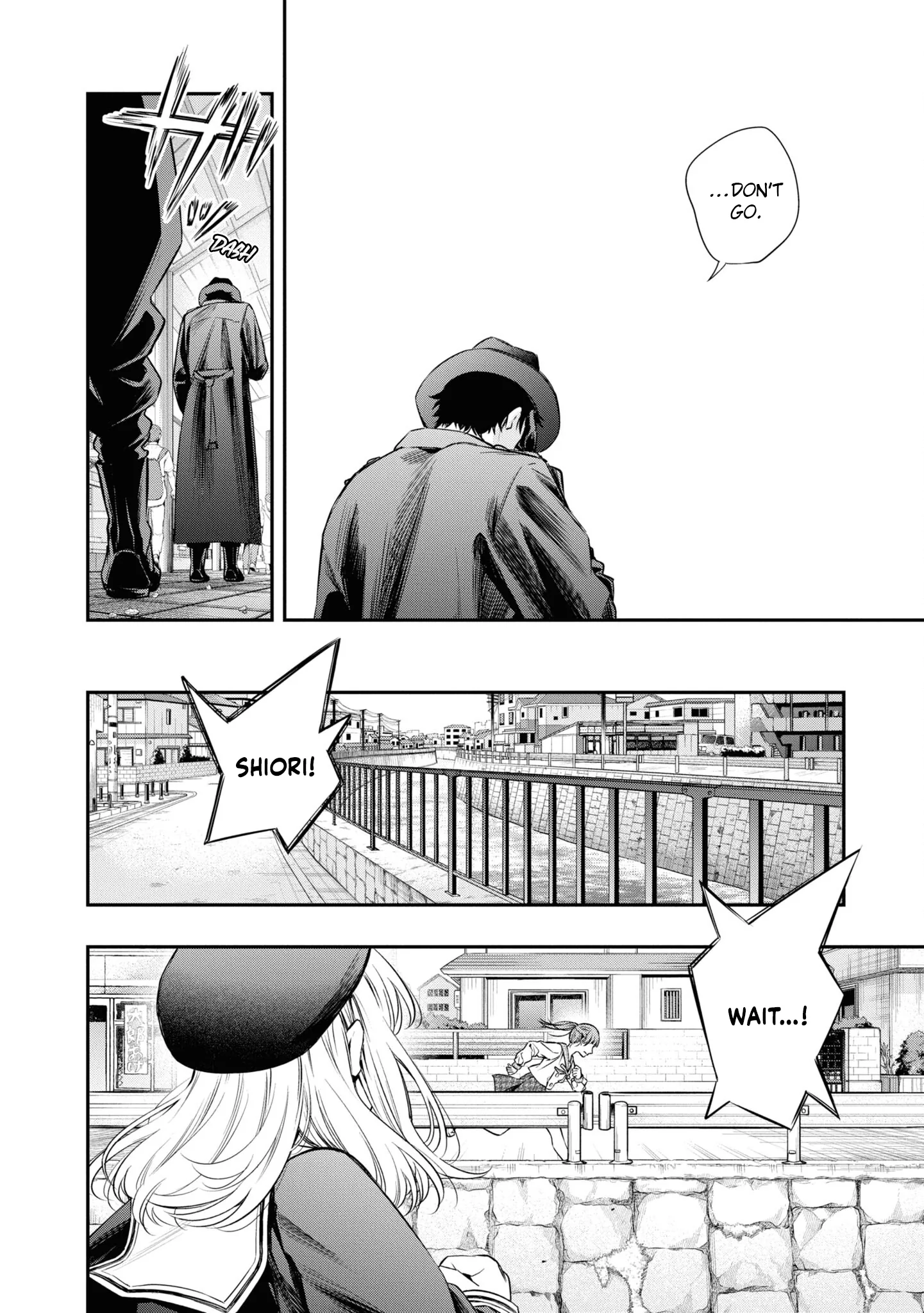 Itsuka, Nemuri ni Tsuku Hi Chapter 11 page 24