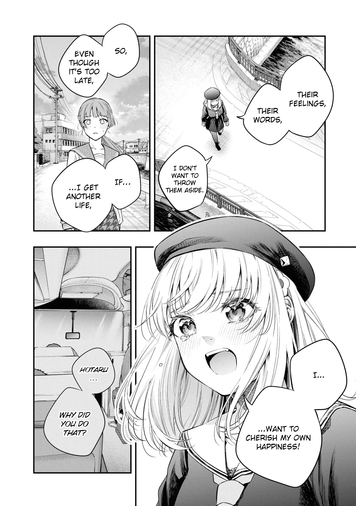 Itsuka, Nemuri ni Tsuku Hi Chapter 11 page 30