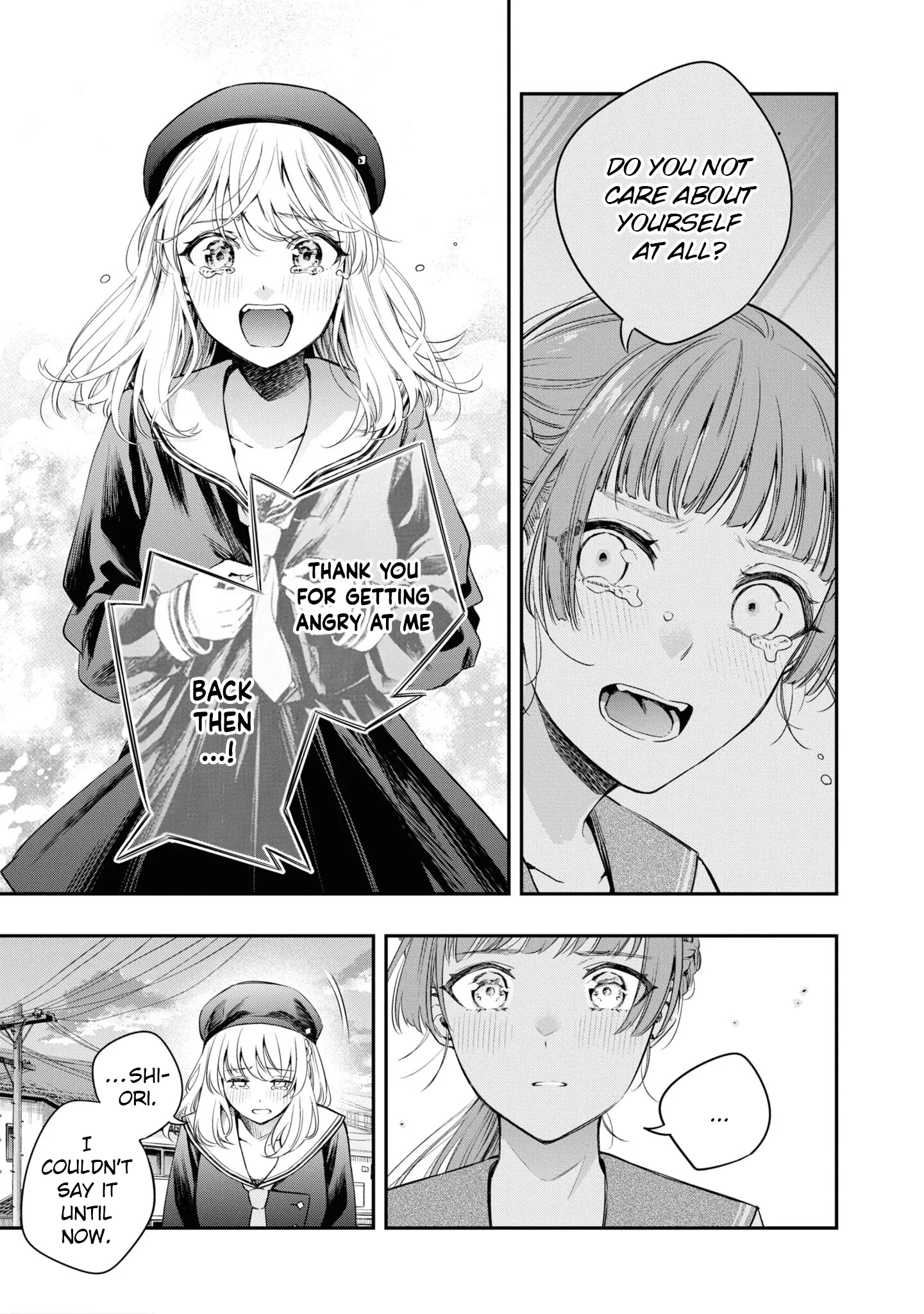 Itsuka, Nemuri ni Tsuku Hi Chapter 11 page 31