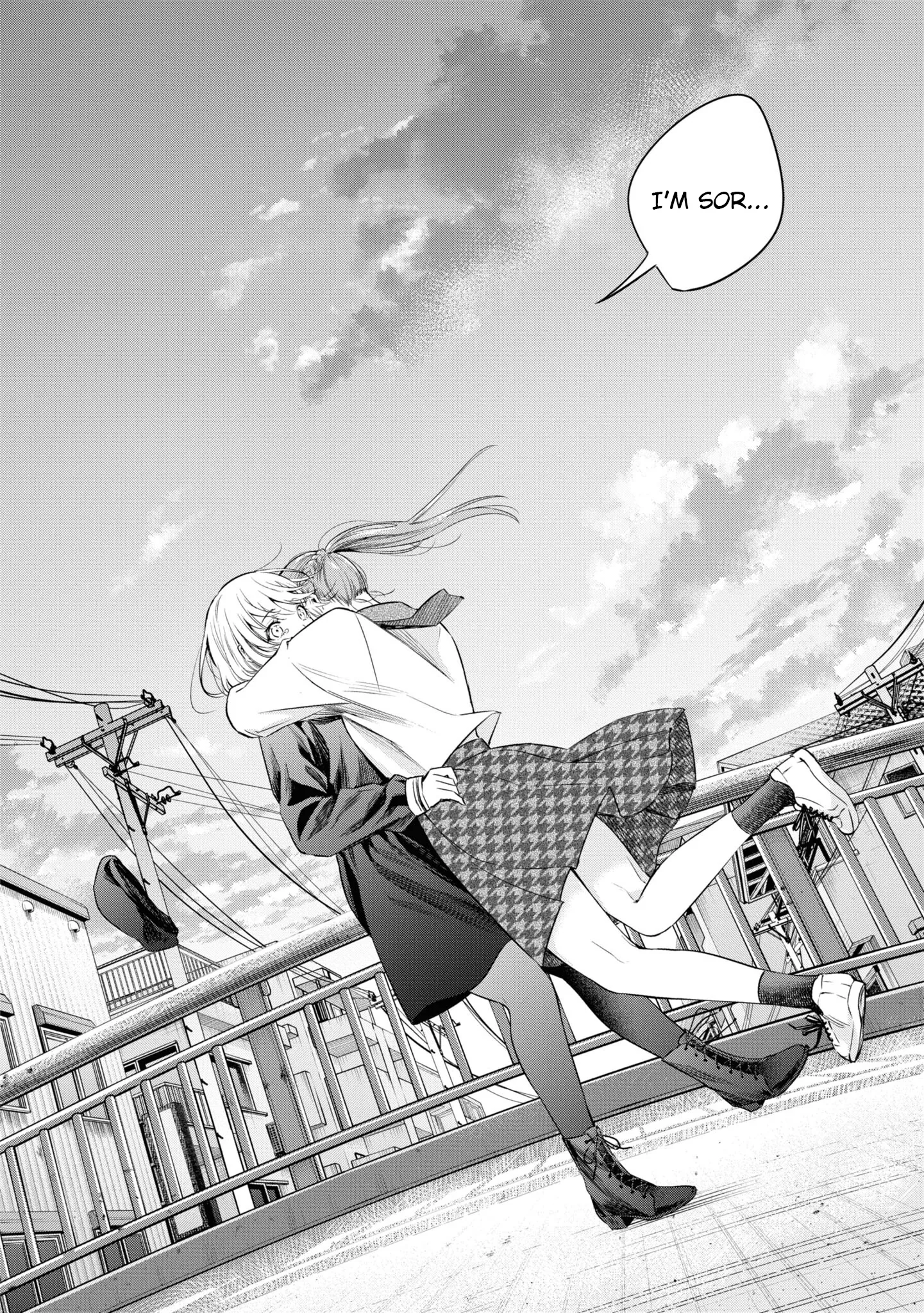 Itsuka, Nemuri ni Tsuku Hi Chapter 11 page 32