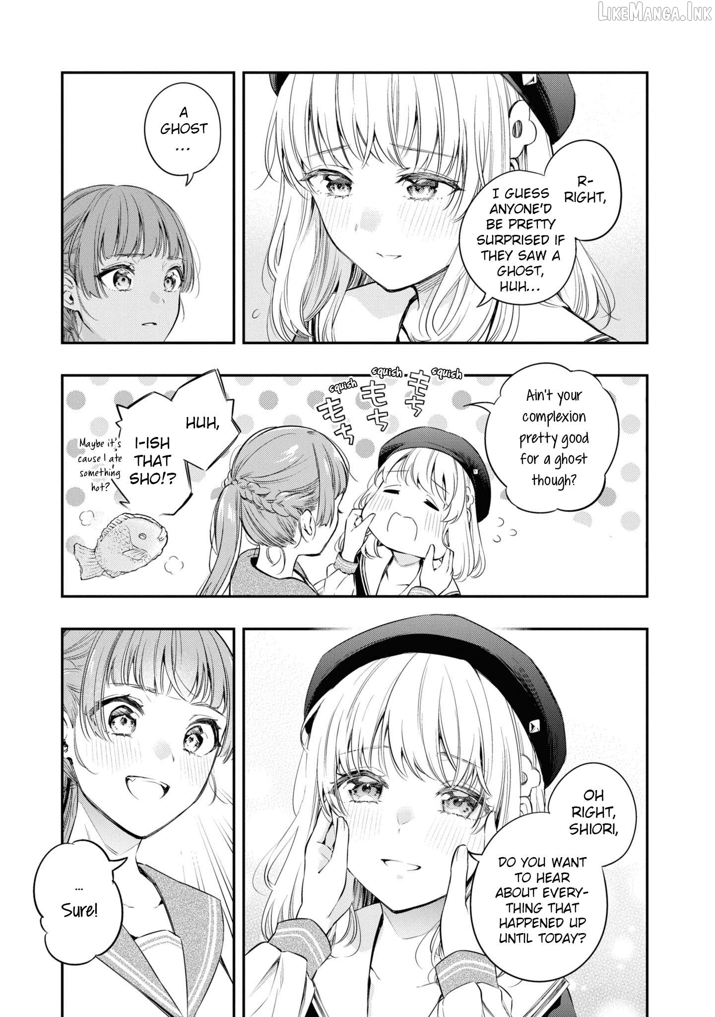 Itsuka, Nemuri ni Tsuku Hi Chapter 12 page 3