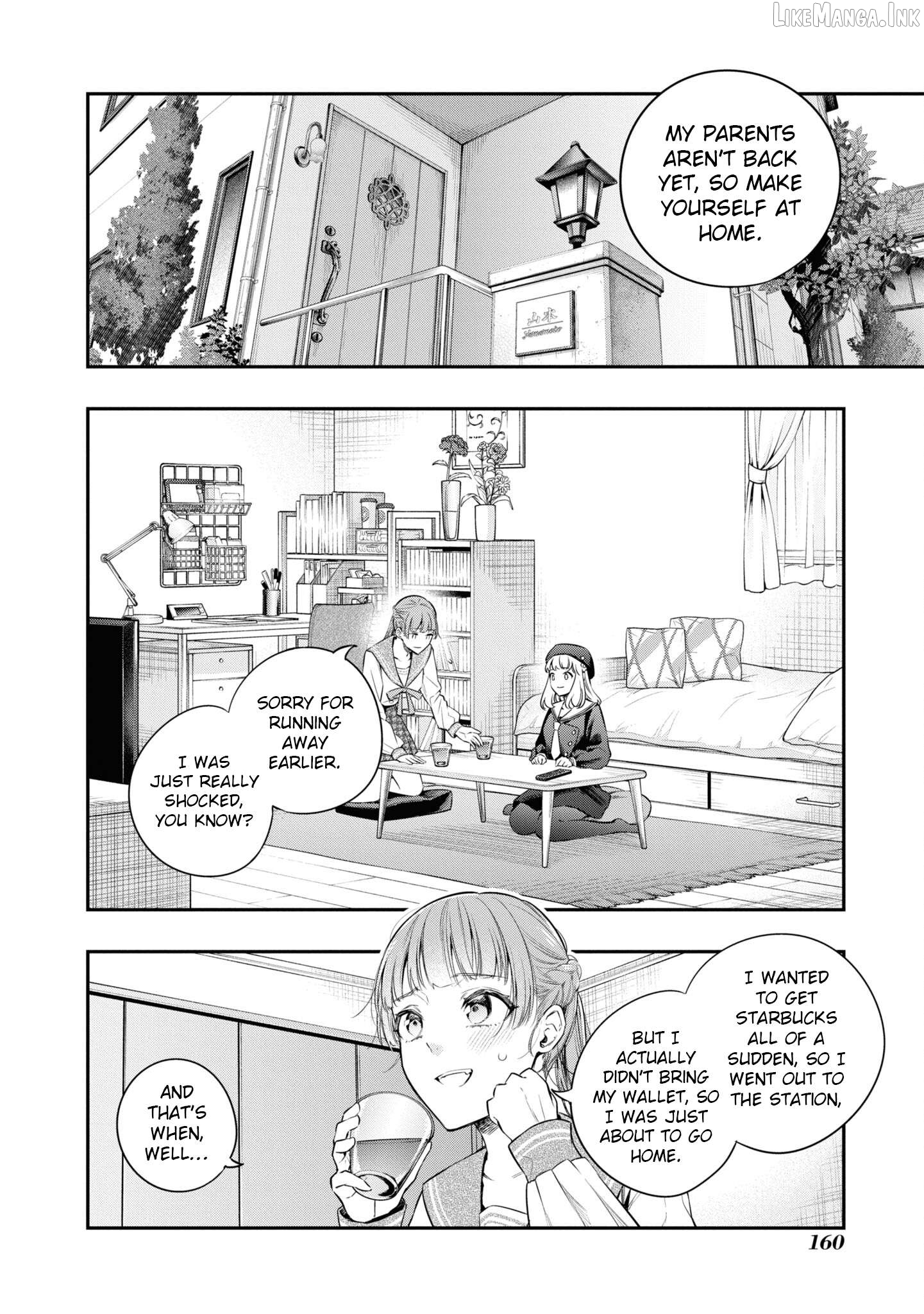 Itsuka, Nemuri ni Tsuku Hi Chapter 12 page 2