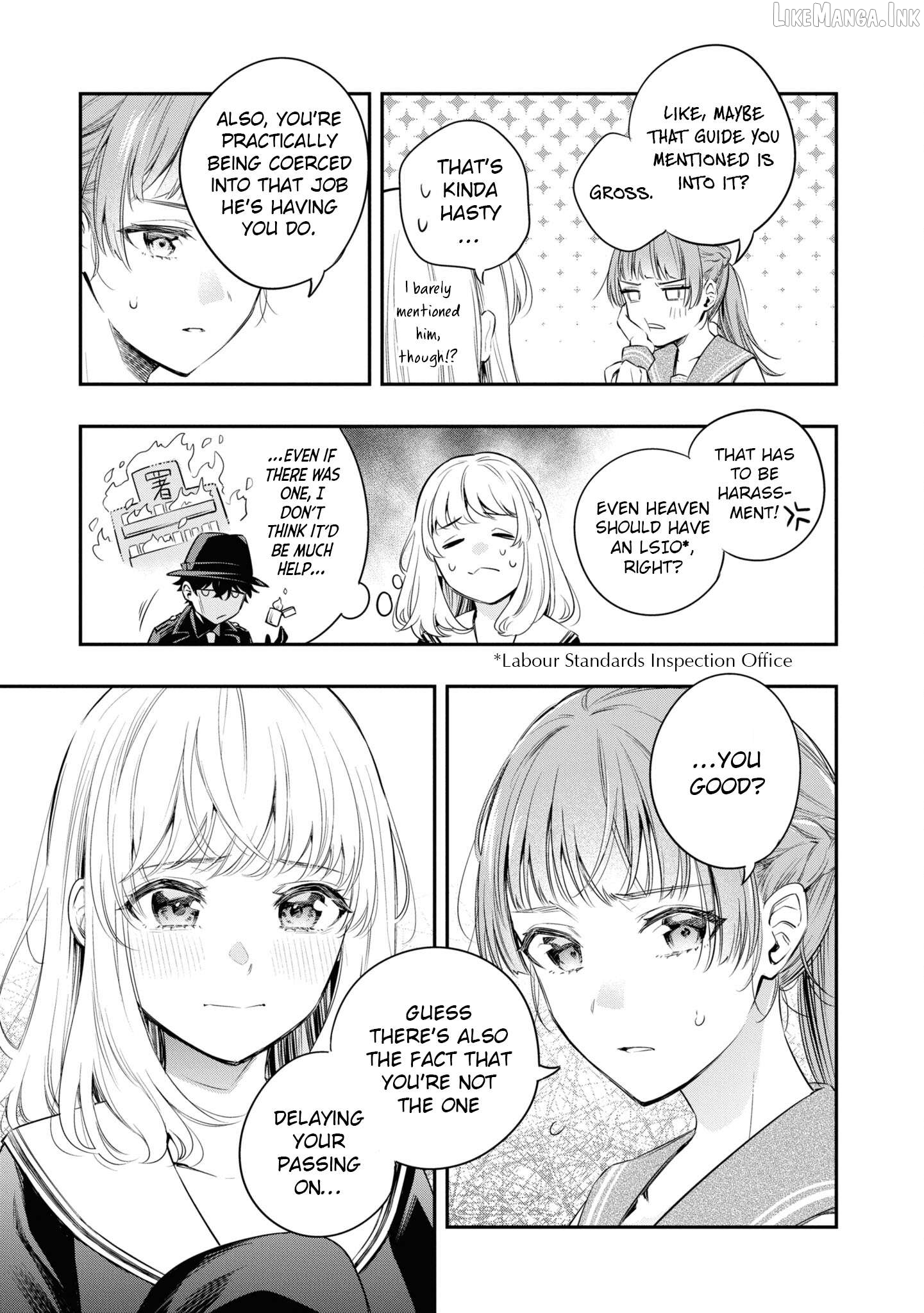 Itsuka, Nemuri ni Tsuku Hi Chapter 12 page 5