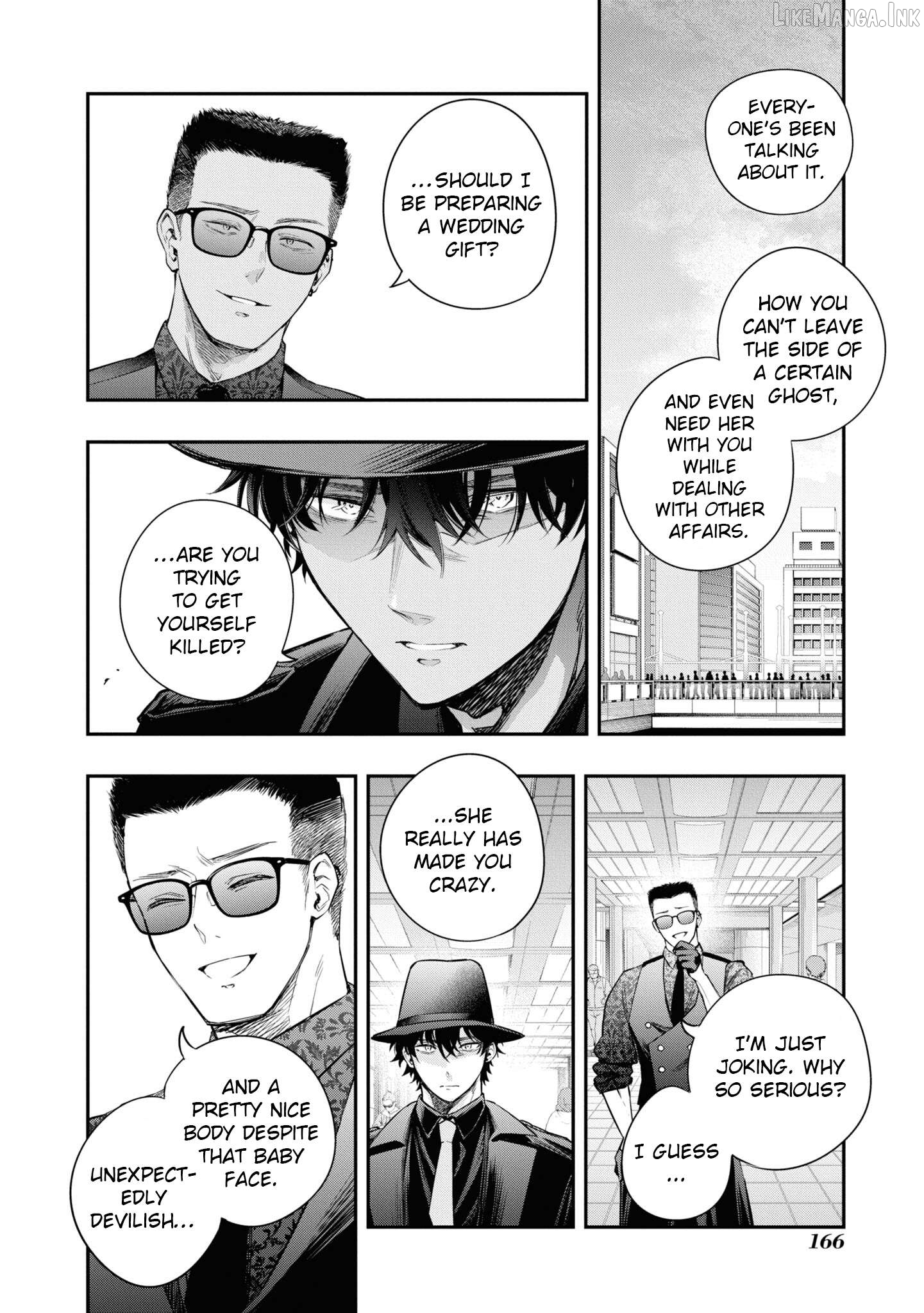 Itsuka, Nemuri ni Tsuku Hi Chapter 12 page 8