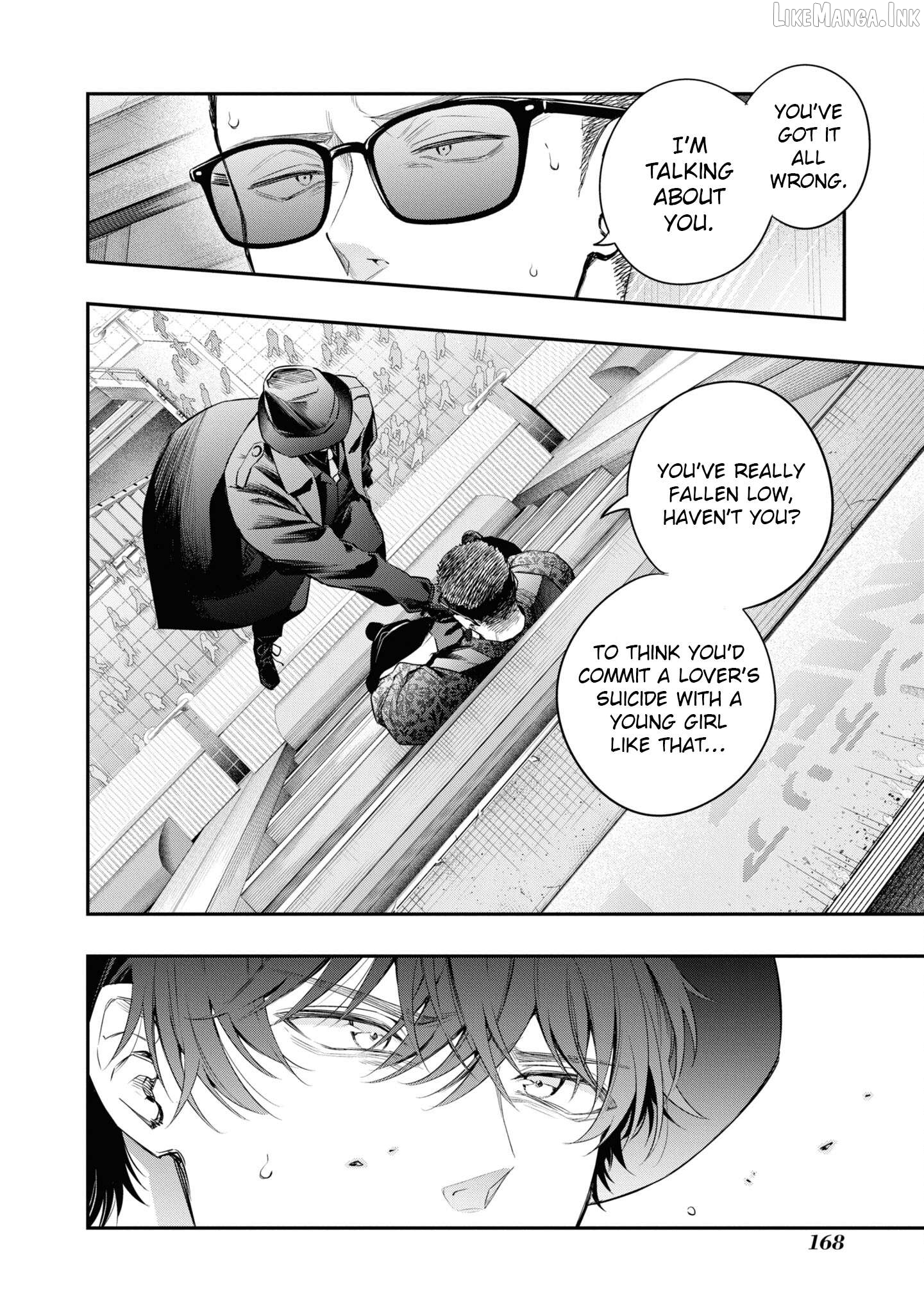 Itsuka, Nemuri ni Tsuku Hi Chapter 12 page 10