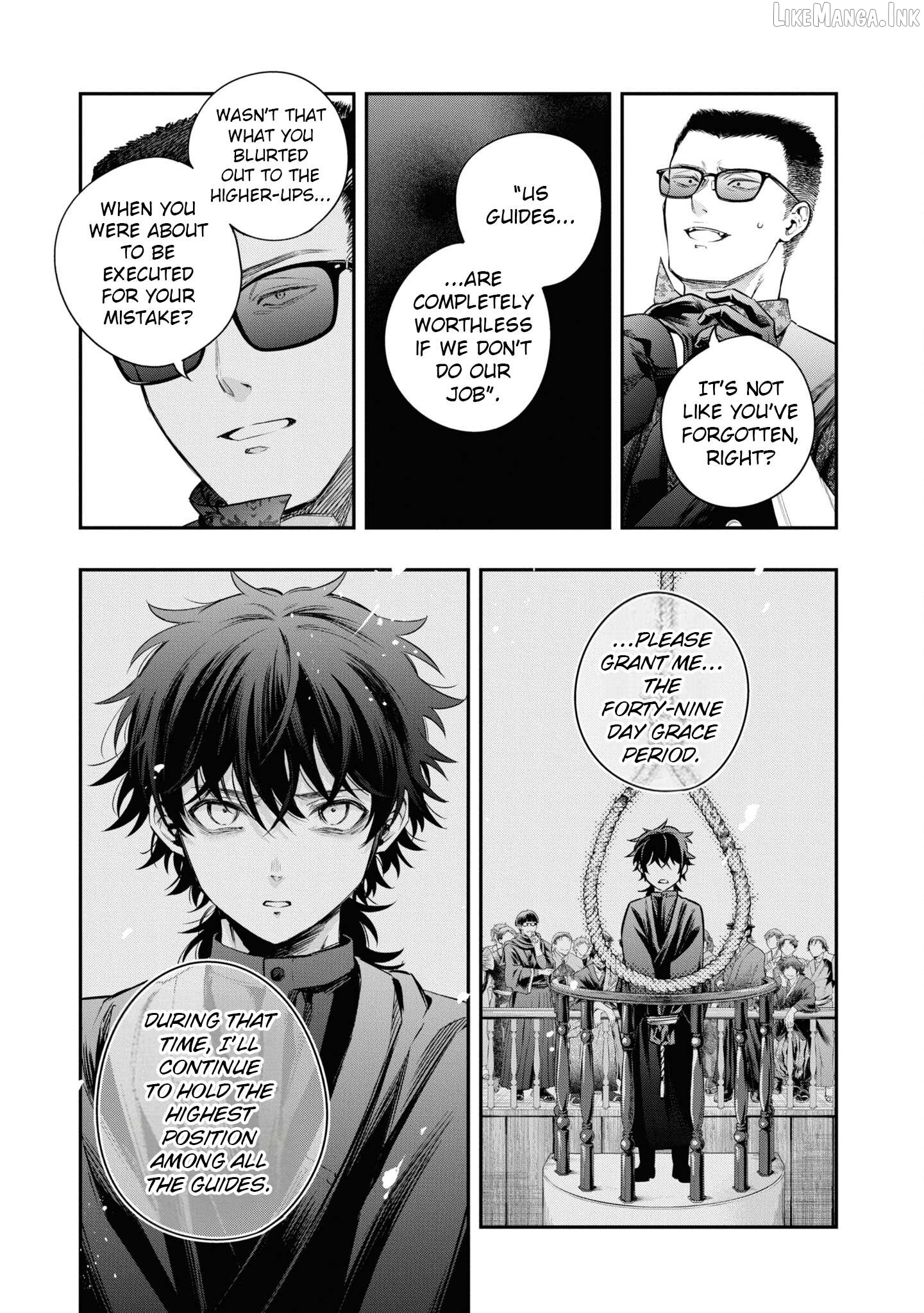 Itsuka, Nemuri ni Tsuku Hi Chapter 12 page 11