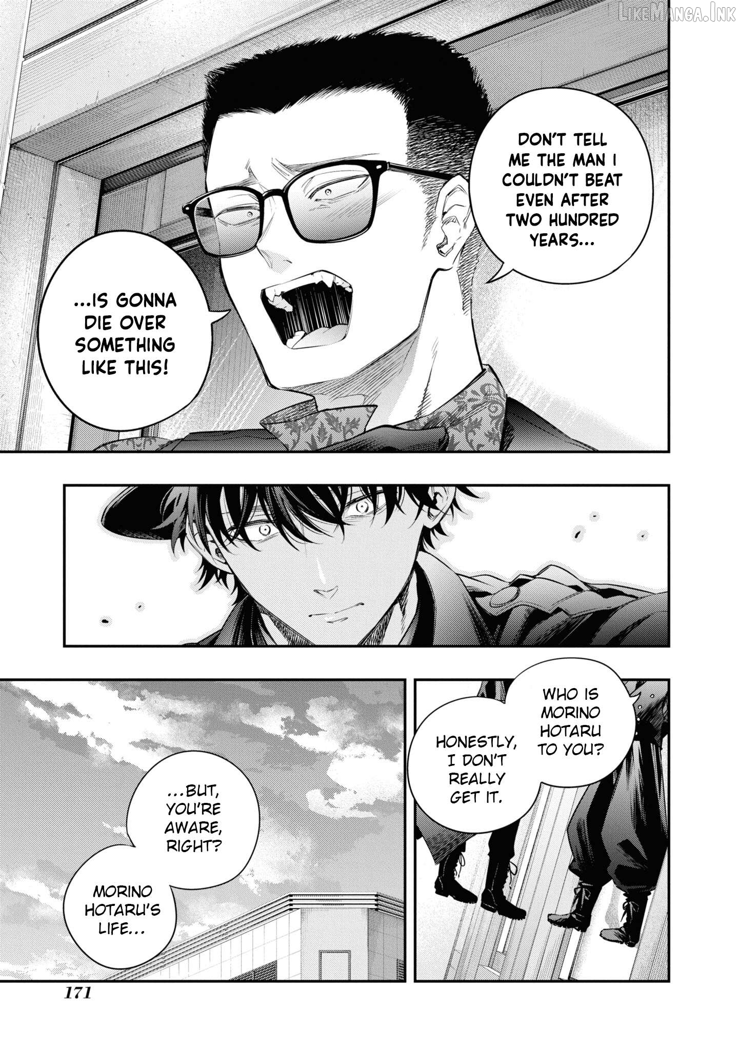 Itsuka, Nemuri ni Tsuku Hi Chapter 12 page 13