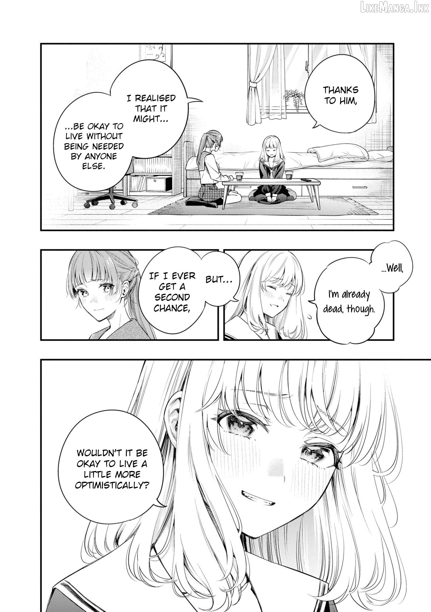 Itsuka, Nemuri ni Tsuku Hi Chapter 12 page 16