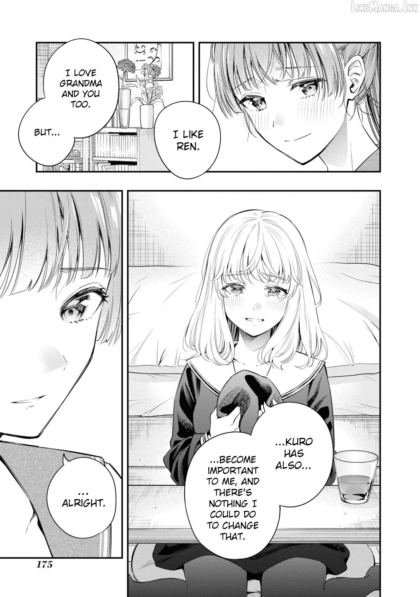 Itsuka, Nemuri ni Tsuku Hi Chapter 12 page 17