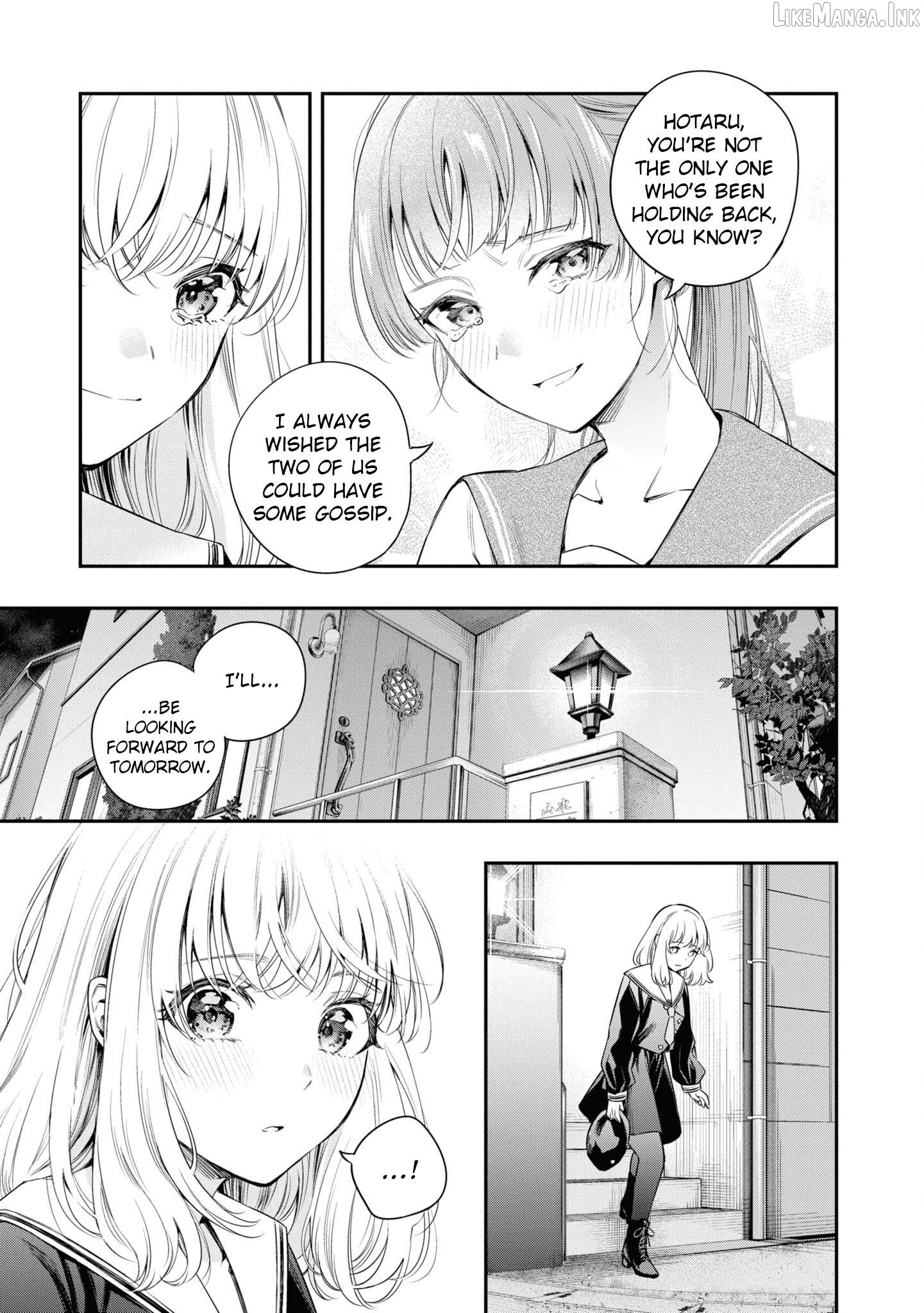 Itsuka, Nemuri ni Tsuku Hi Chapter 12 page 23