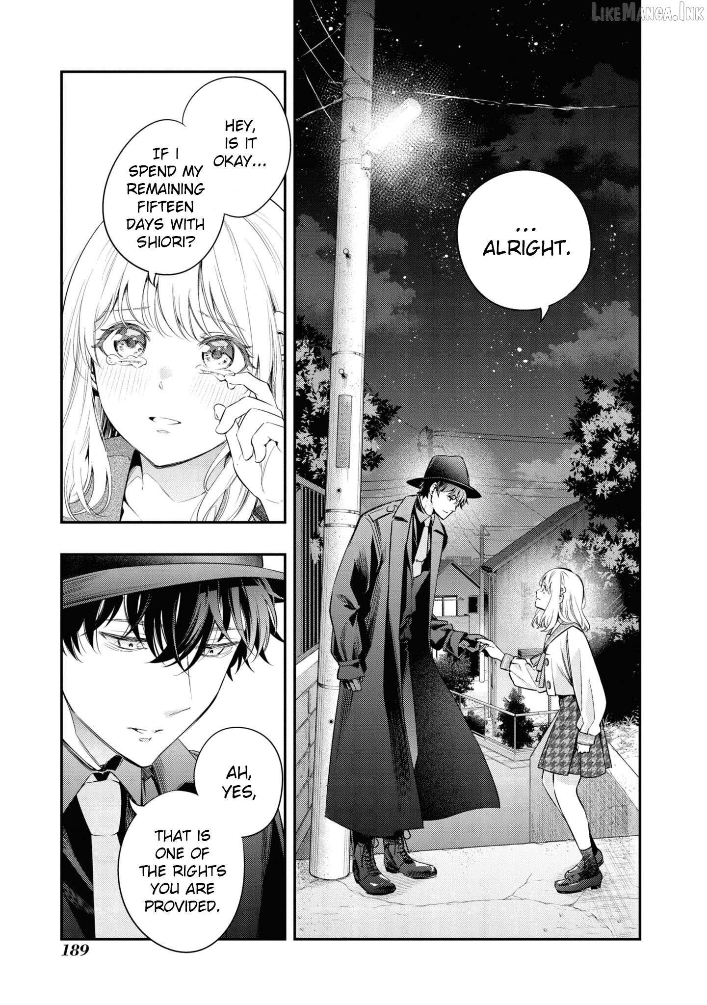 Itsuka, Nemuri ni Tsuku Hi Chapter 12 page 31
