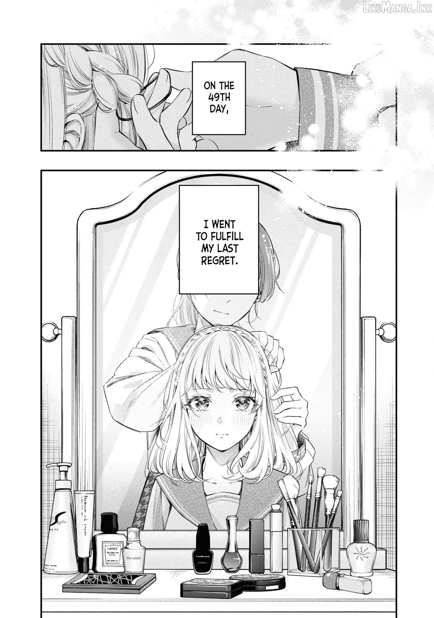 Itsuka, Nemuri ni Tsuku Hi Chapter 12 page 36