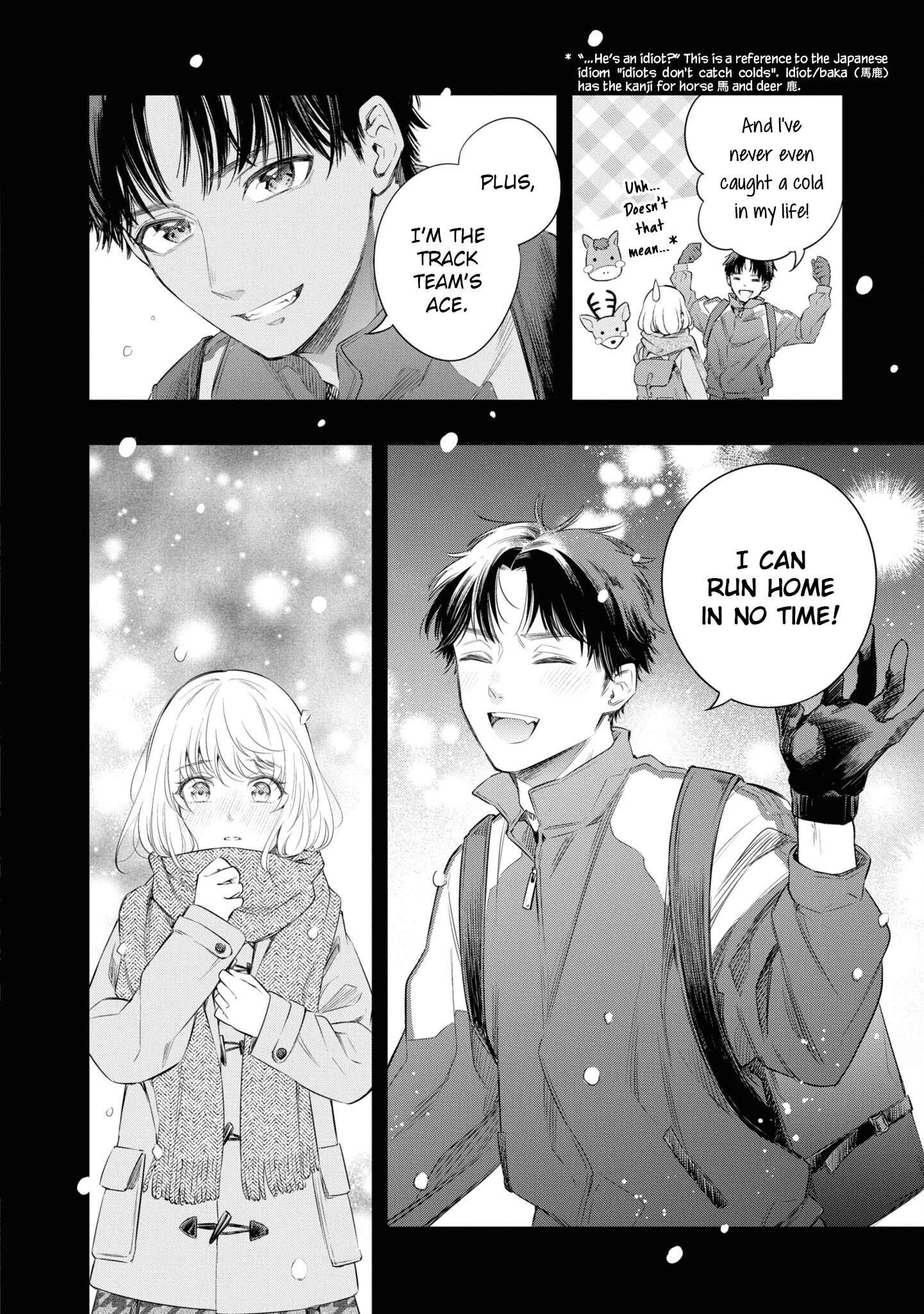 Itsuka, Nemuri ni Tsuku Hi Chapter 13 page 4