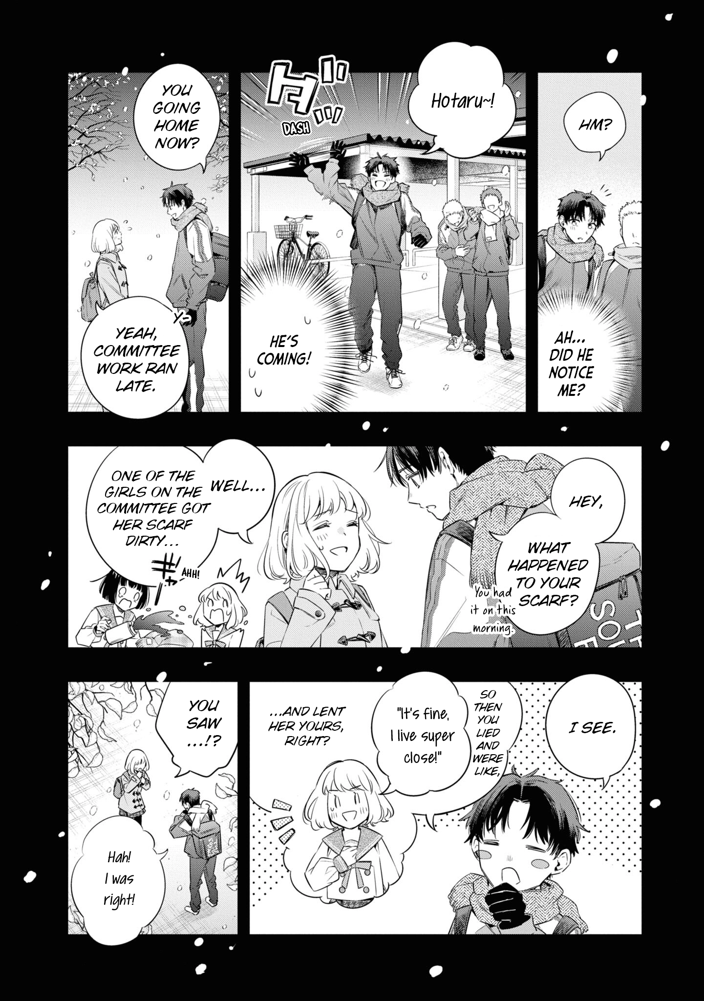 Itsuka, Nemuri ni Tsuku Hi Chapter 13 page 2