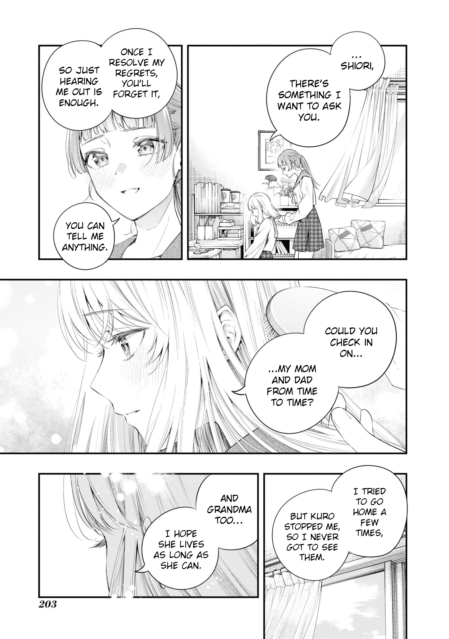 Itsuka, Nemuri ni Tsuku Hi Chapter 13 page 9