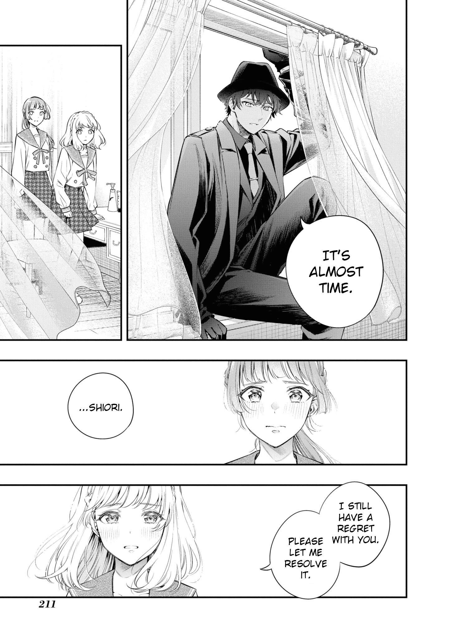 Itsuka, Nemuri ni Tsuku Hi Chapter 13 page 16