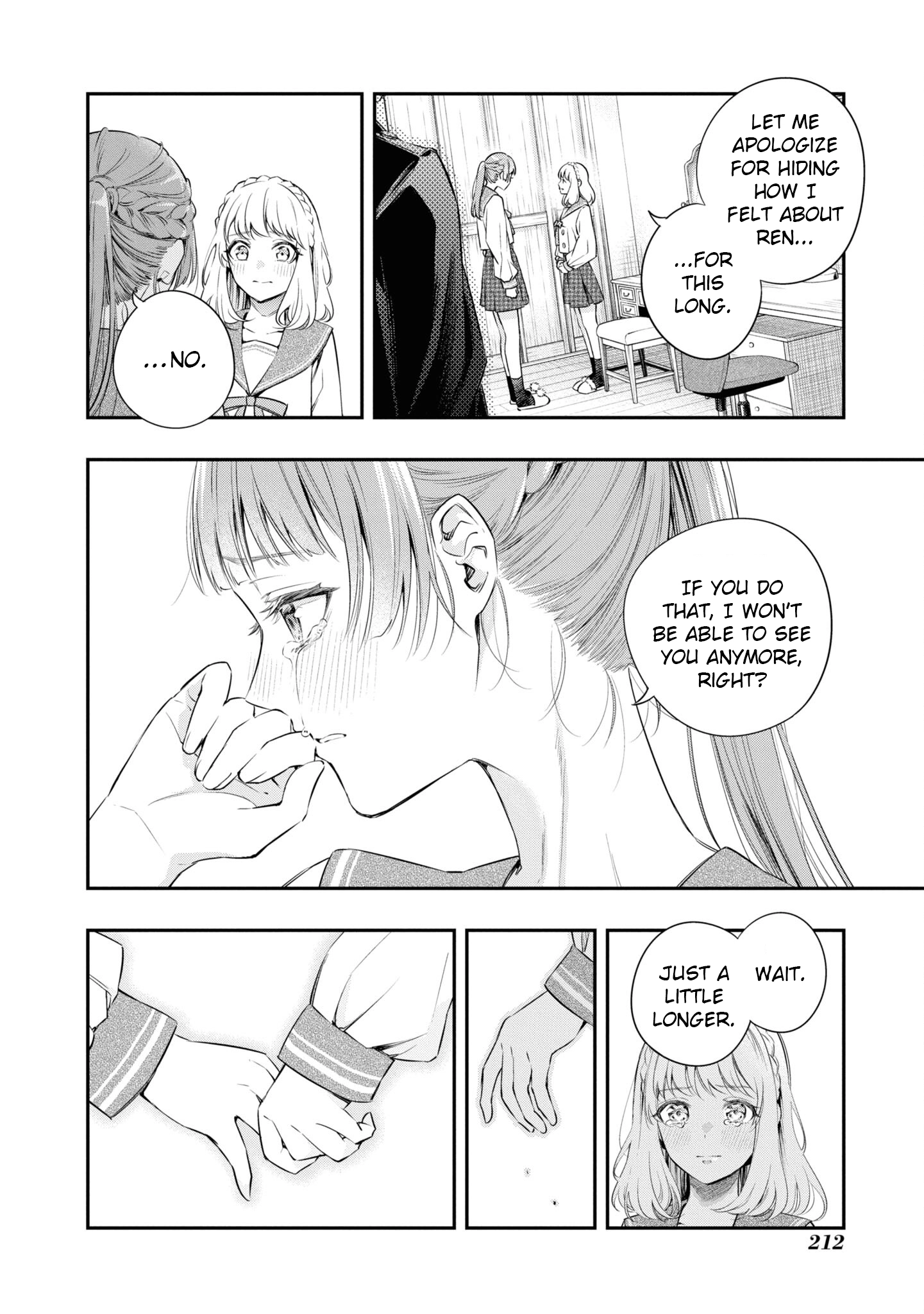 Itsuka, Nemuri ni Tsuku Hi Chapter 13 page 17