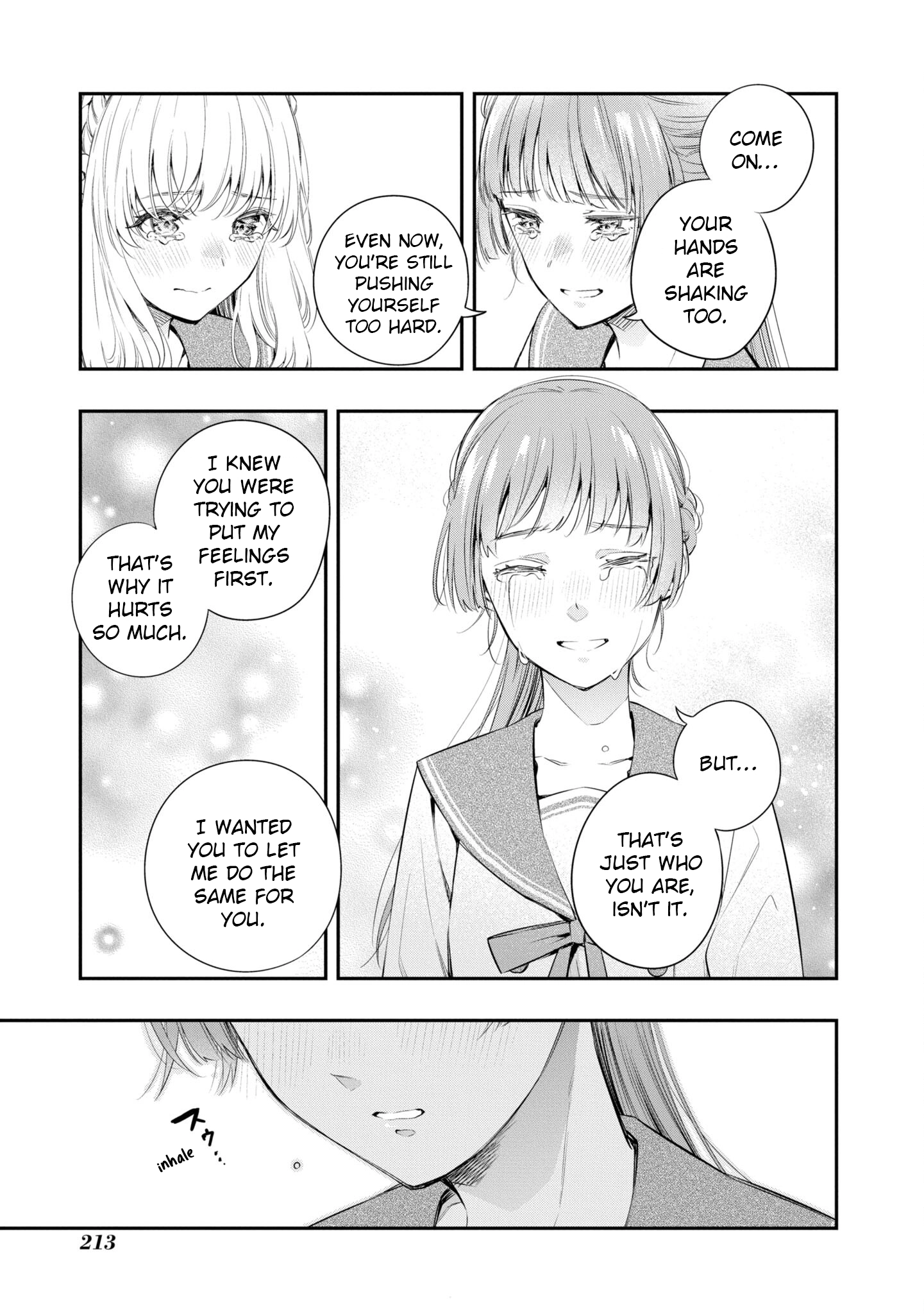 Itsuka, Nemuri ni Tsuku Hi Chapter 13 page 18