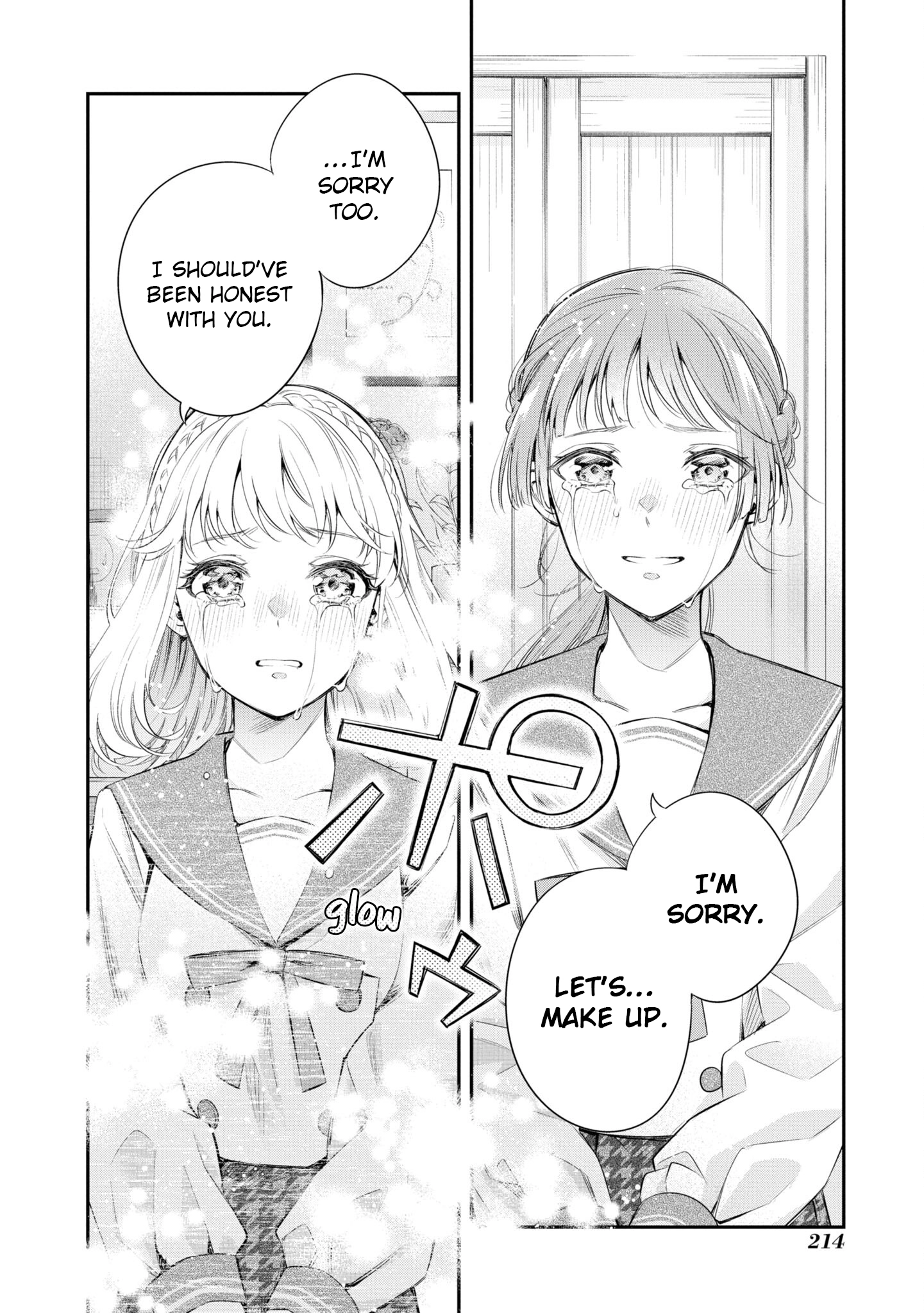Itsuka, Nemuri ni Tsuku Hi Chapter 13 page 19