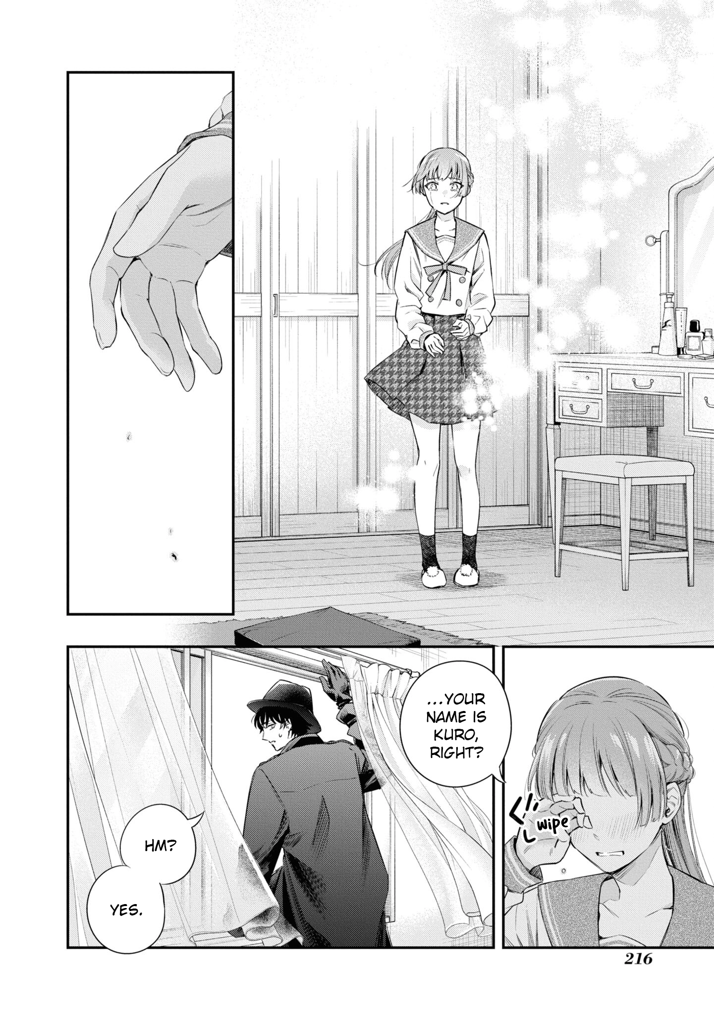 Itsuka, Nemuri ni Tsuku Hi Chapter 13 page 21