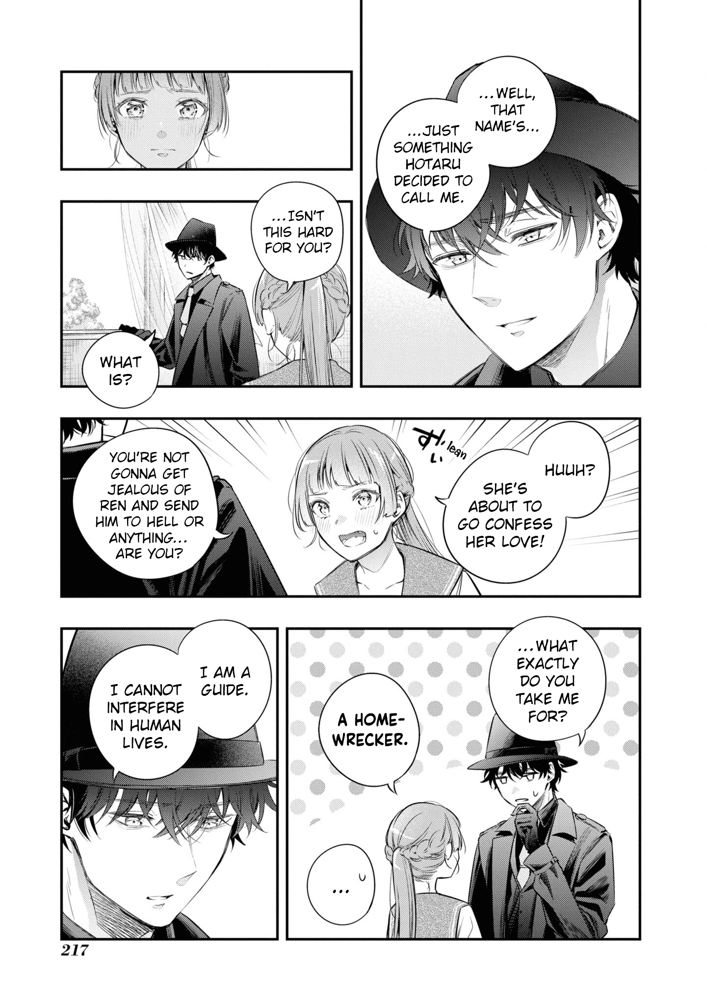 Itsuka, Nemuri ni Tsuku Hi Chapter 13 page 22