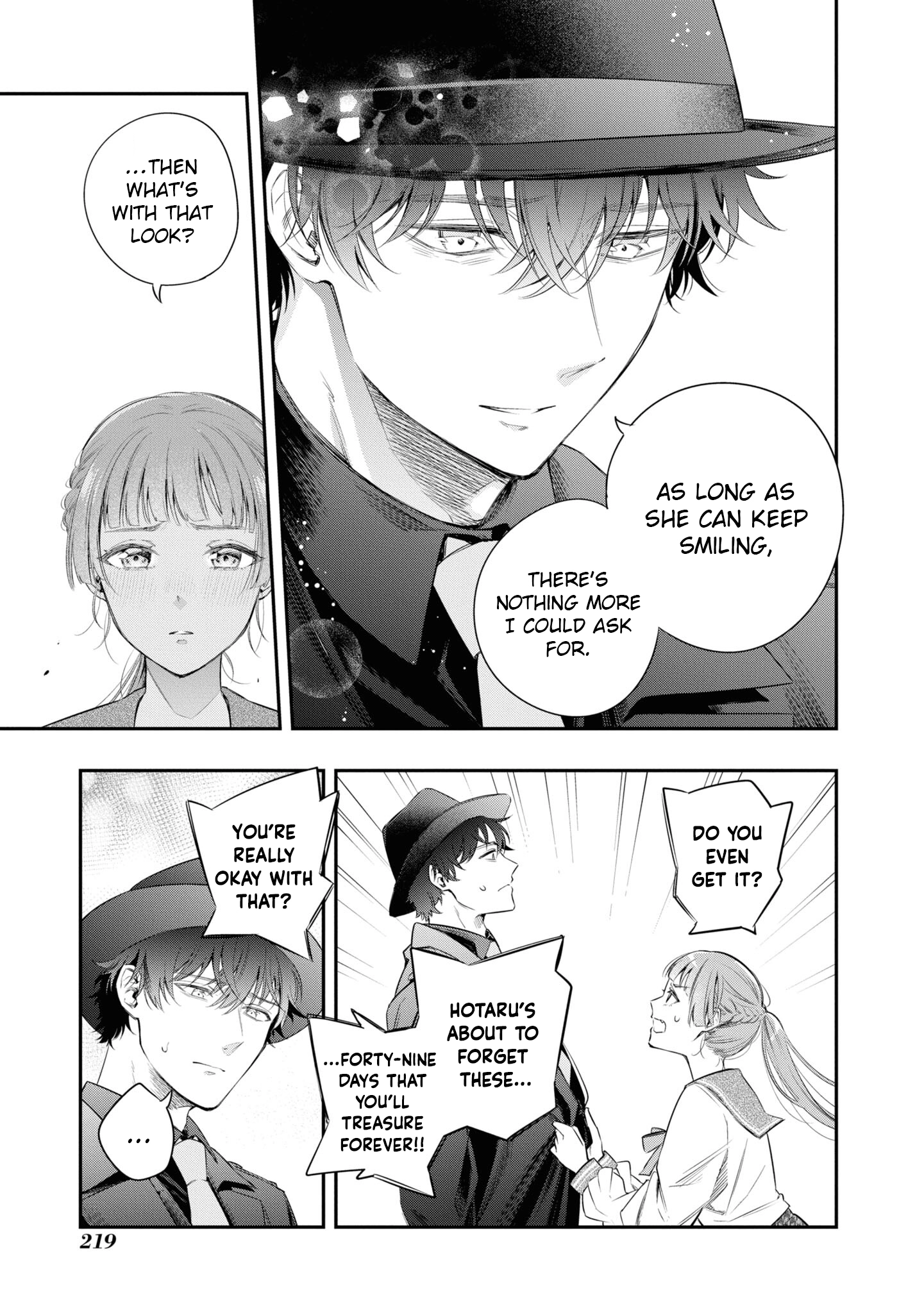 Itsuka, Nemuri ni Tsuku Hi Chapter 13 page 24