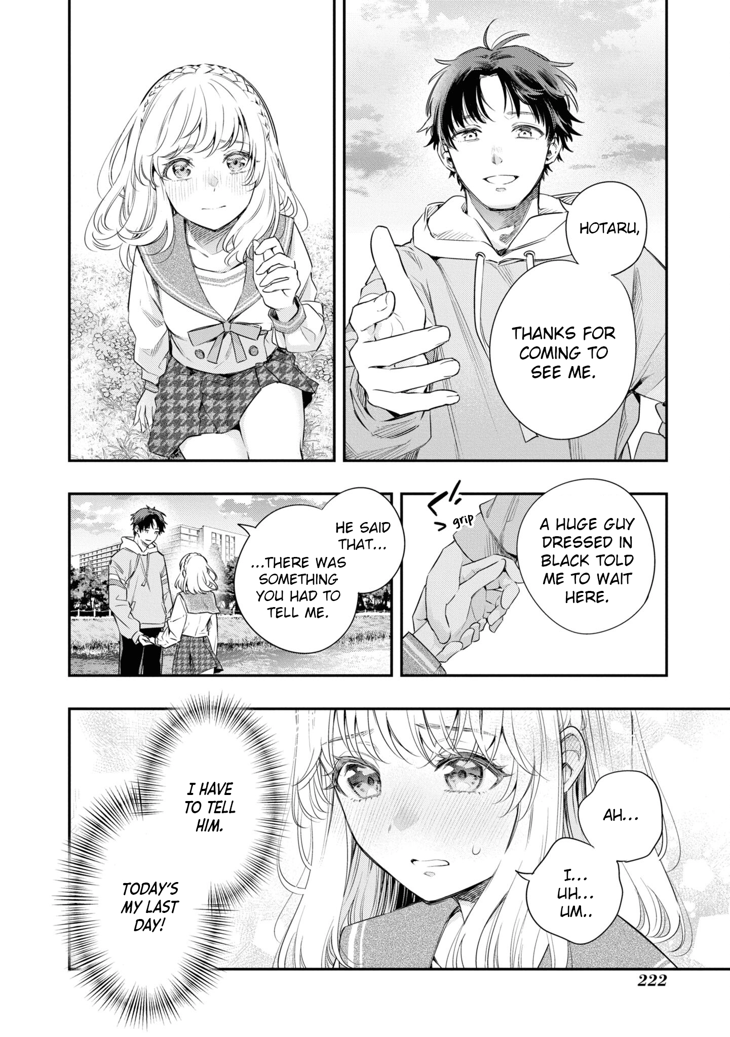 Itsuka, Nemuri ni Tsuku Hi Chapter 13 page 27