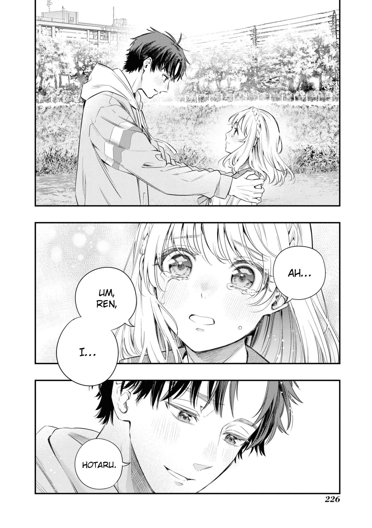 Itsuka, Nemuri ni Tsuku Hi Chapter 13 page 31