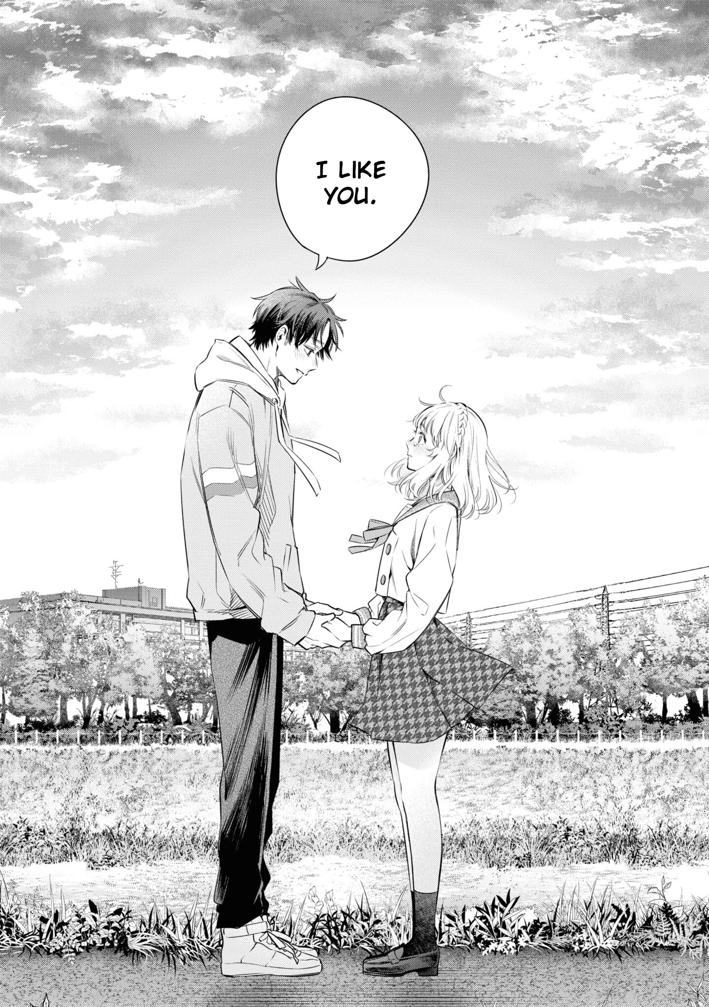 Itsuka, Nemuri ni Tsuku Hi Chapter 13 page 32
